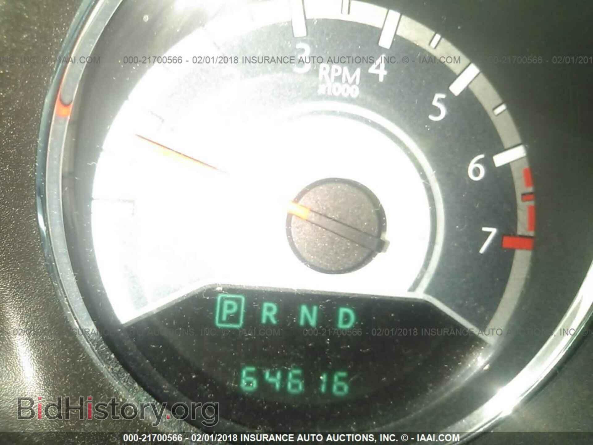 2013 Chrysler 200 - VIN: 1C3CCBBB5DN743605 - Photo 7