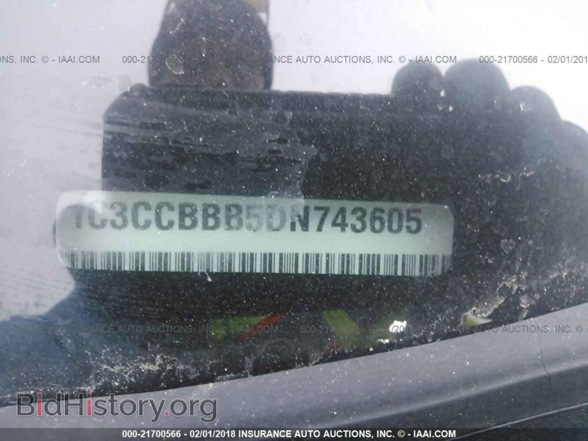 2013 Chrysler 200 - VIN: 1C3CCBBB5DN743605 - Photo 9