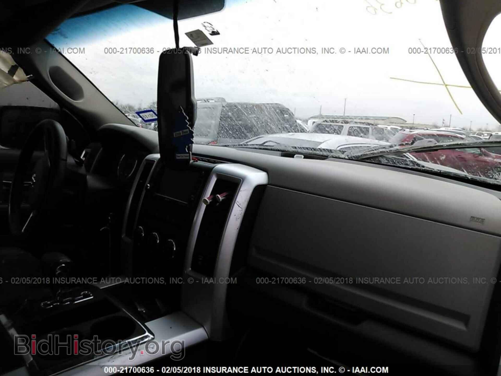 2011 Dodge Ram 1500 - VIN: 1D7RB1CT0BS628926 - Photo 5
