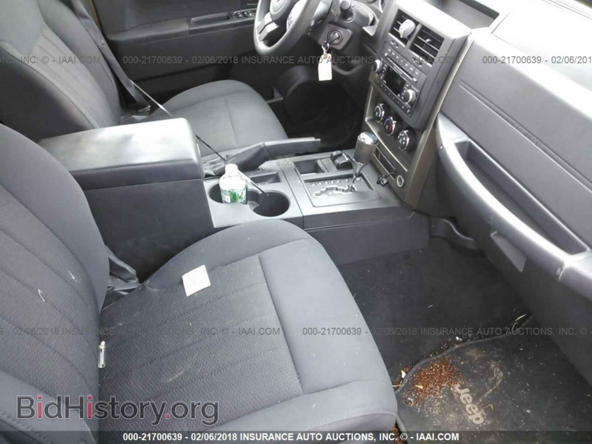 2012 Jeep Liberty - VIN: 1C4PJMAK2CW137817 - Фото 5