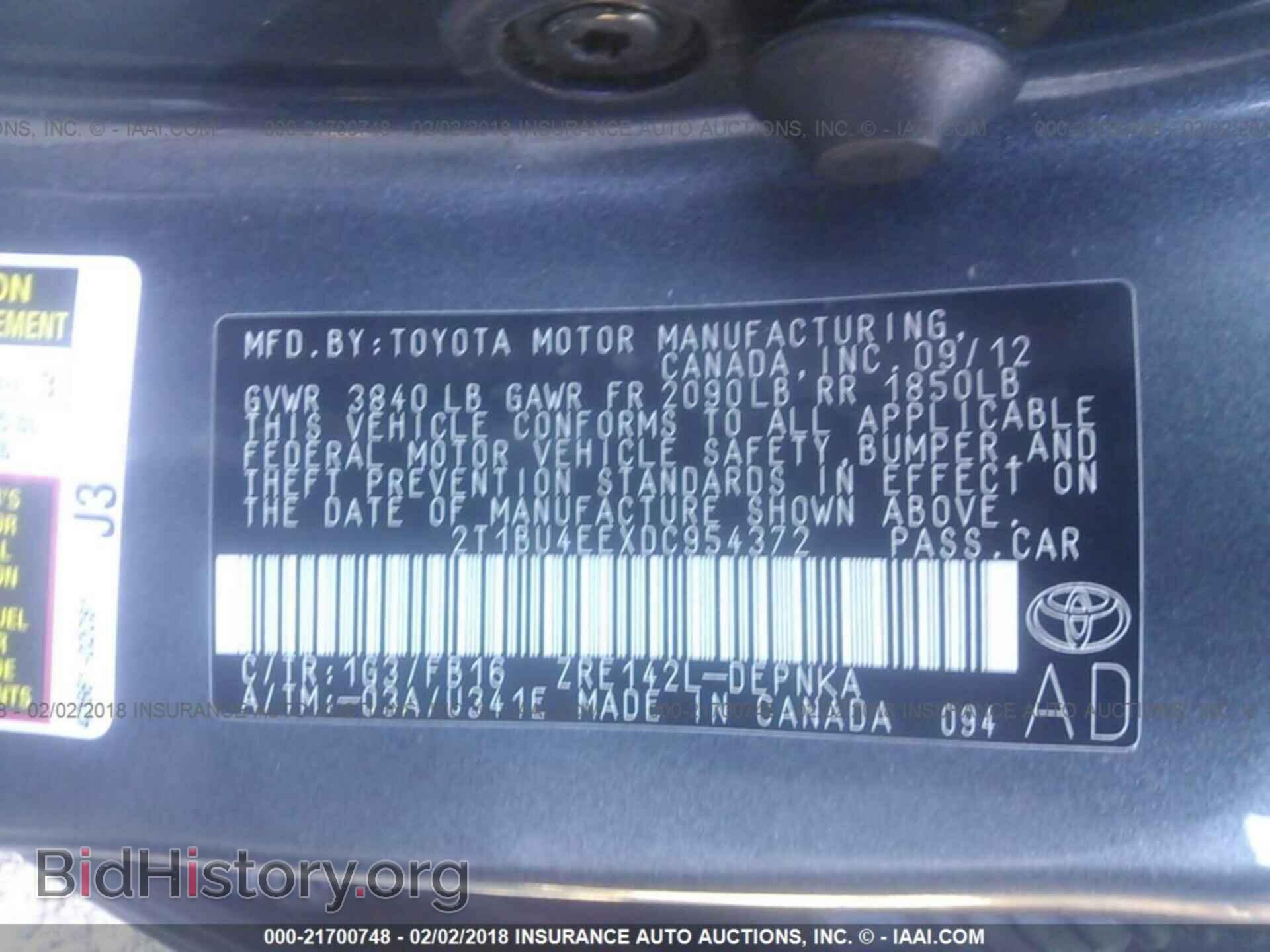 2013 Toyota Corolla - VIN: 2T1BU4EEXDC954372 - Фото 9