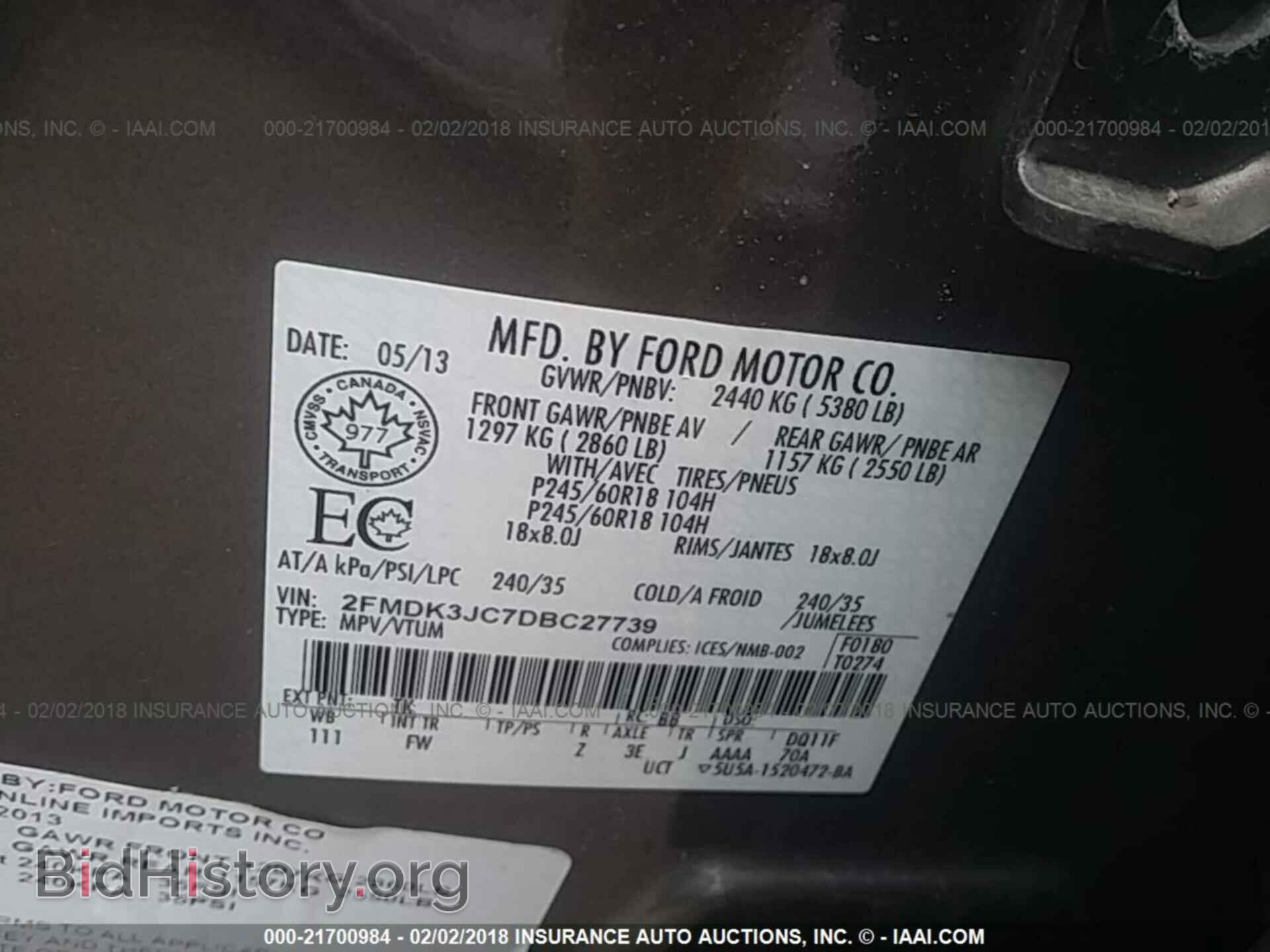2013 Ford Edge - VIN: 2FMDK3JC7DBC27739 - Photo 9