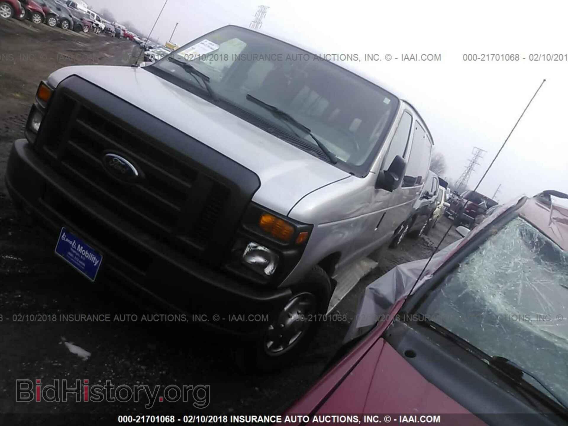 2011 Ford Econoline - VIN: 1FBSS3BL1BDA94871 - Photo 2