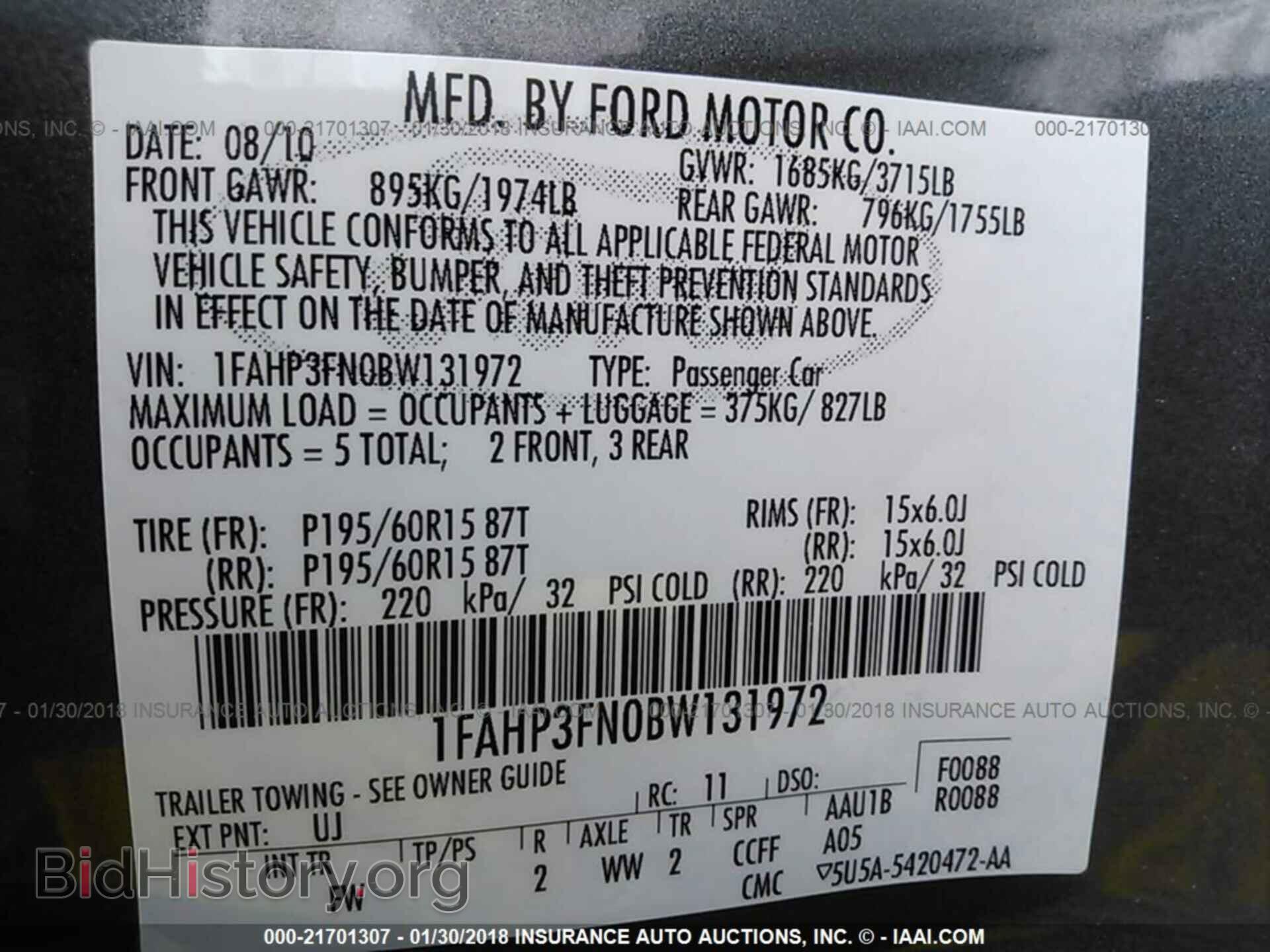 2011 Ford Focus - VIN: 1FAHP3FN0BW131972 - Фото 9