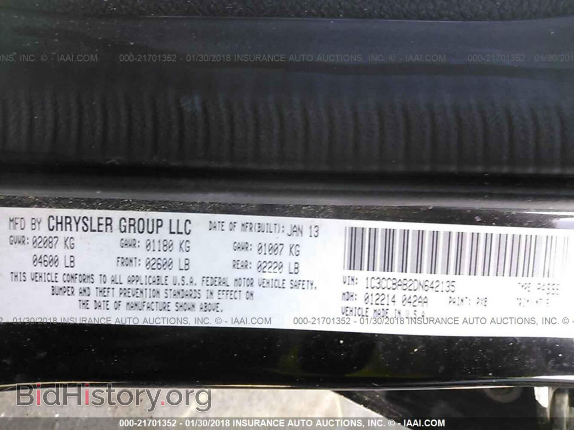 2013 Chrysler 200 - VIN: 1C3CCBAB2DN642135 - Photo 9