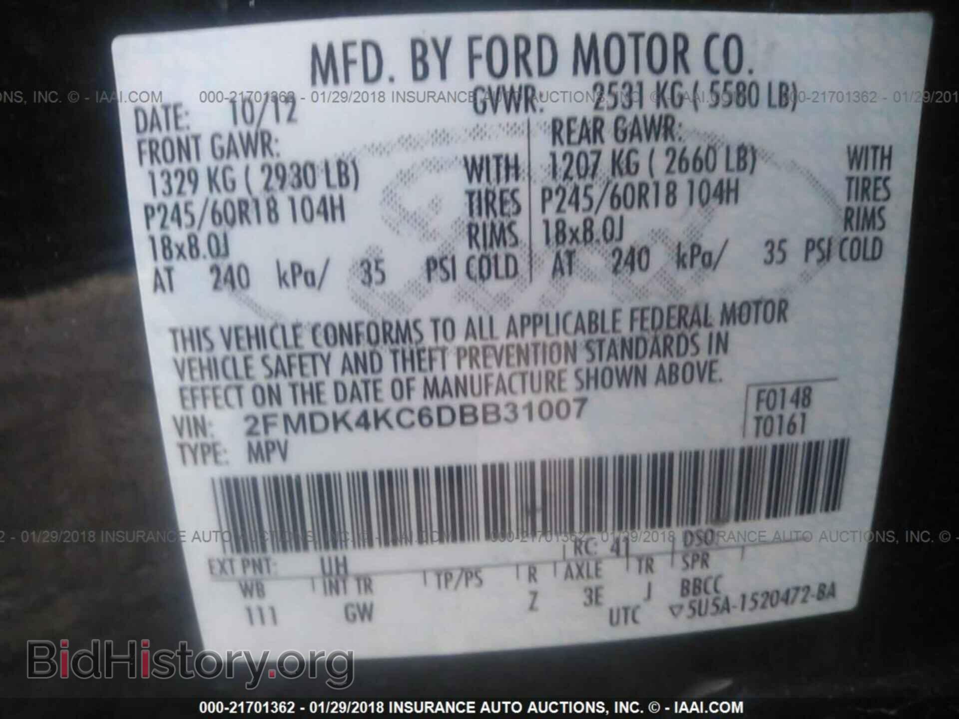 2013 Ford Edge - VIN: 2FMDK4KC6DBB31007 - Photo 9