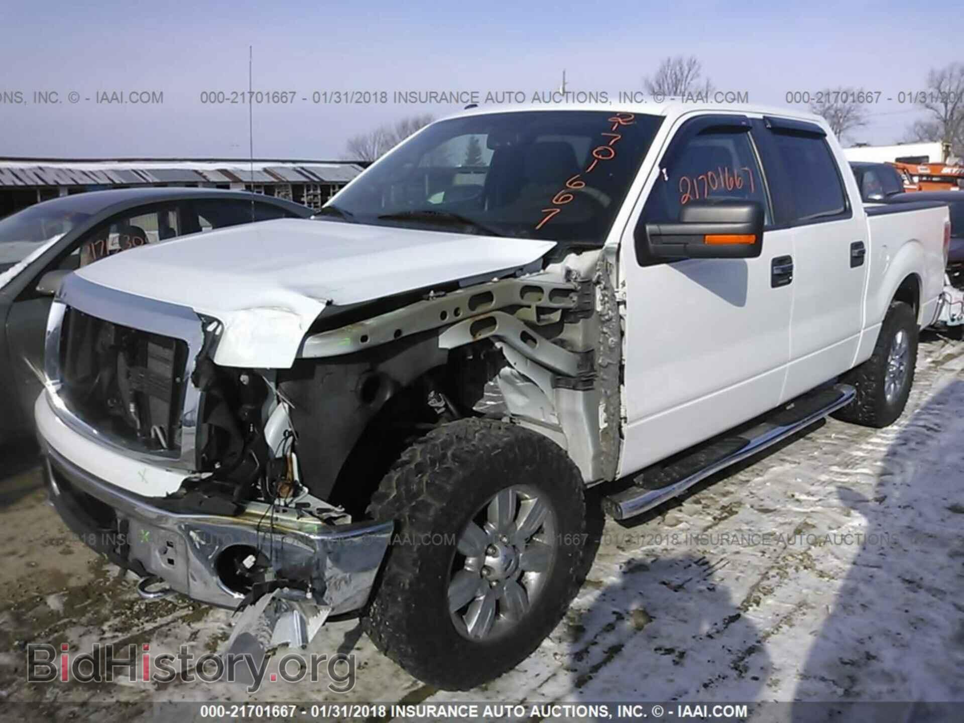 2012 Ford F150 - VIN: 1FTFW1EF8CFB05110 - Фото 2