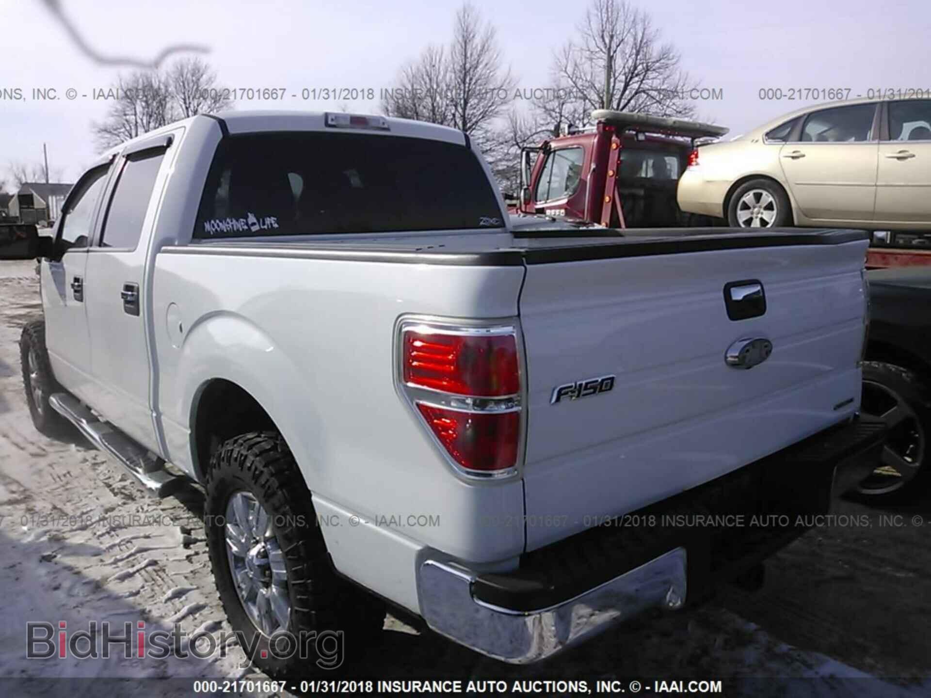 2012 Ford F150 - VIN: 1FTFW1EF8CFB05110 - Фото 3
