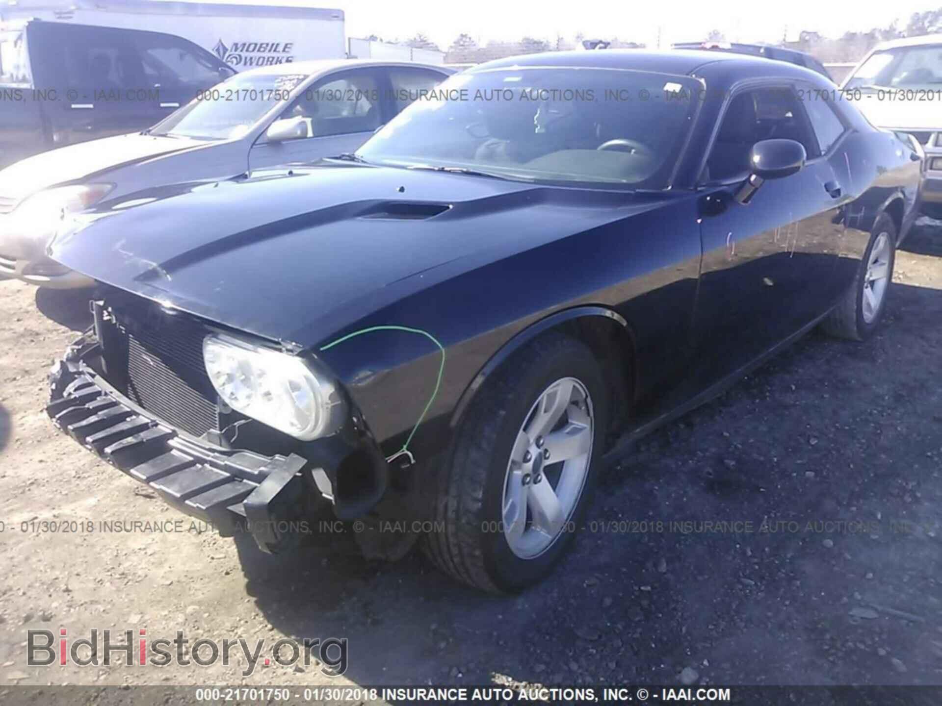 2013 Dodge Challenger - VIN: 2C3CDYAG1DH511069 - Фото 2