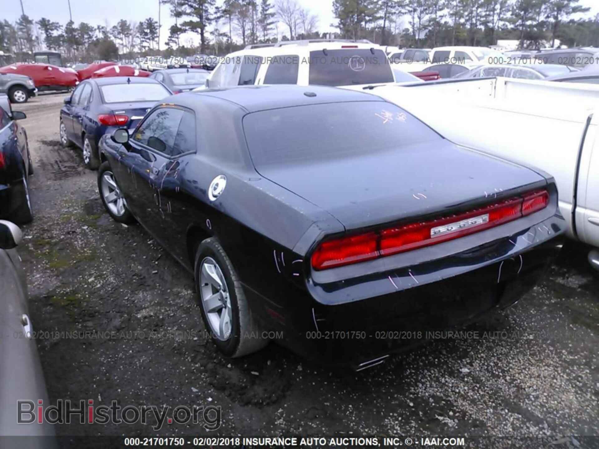 2013 Dodge Challenger - VIN: 2C3CDYAG1DH511069 - Фото 3