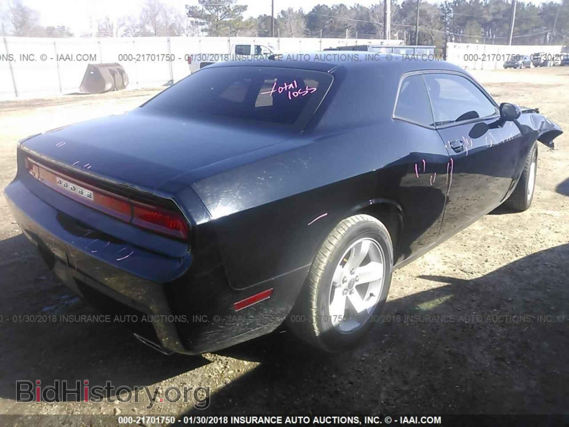 2013 Dodge Challenger - VIN: 2C3CDYAG1DH511069 - Фото 4