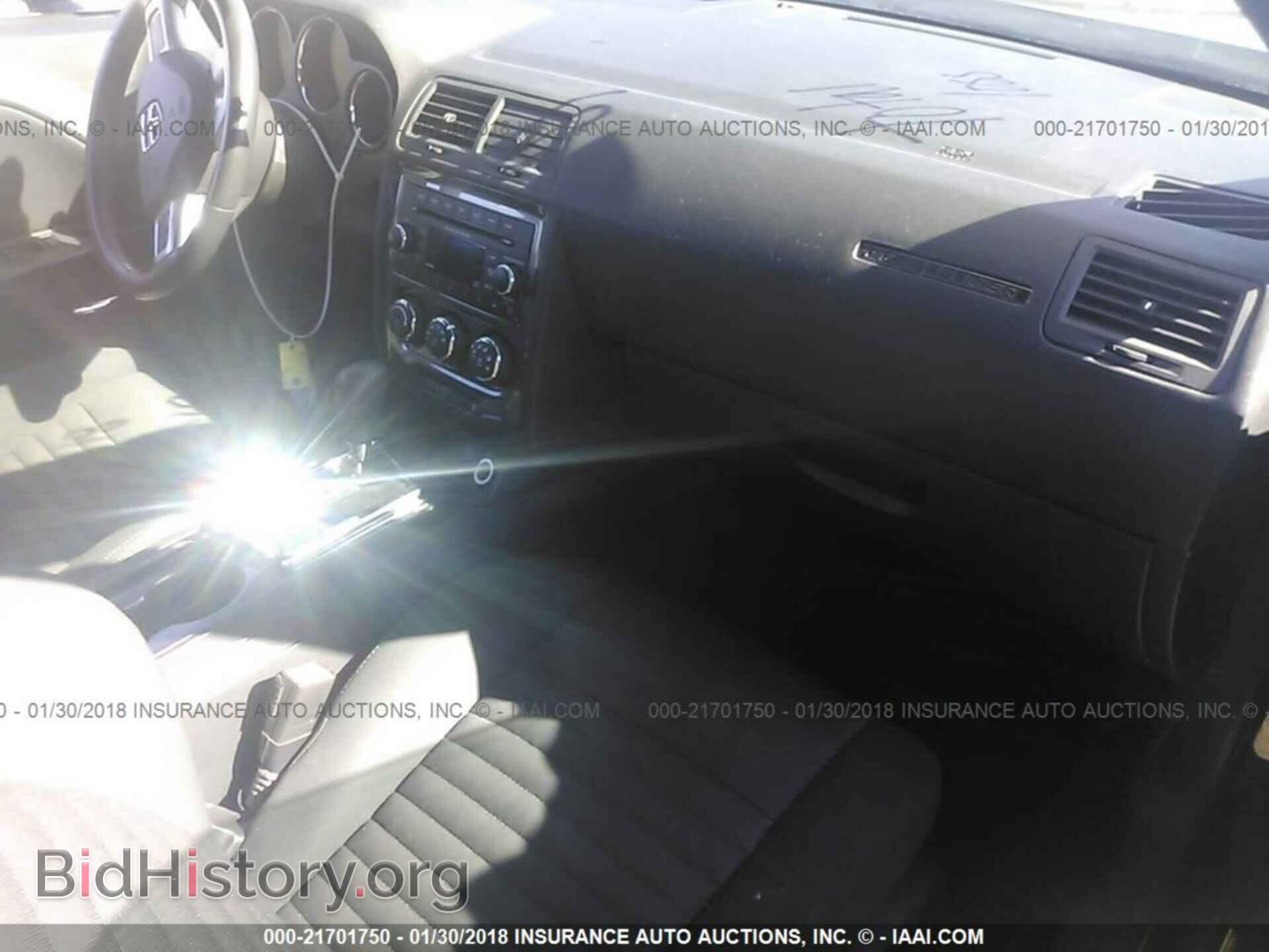 2013 Dodge Challenger - VIN: 2C3CDYAG1DH511069 - Фото 5