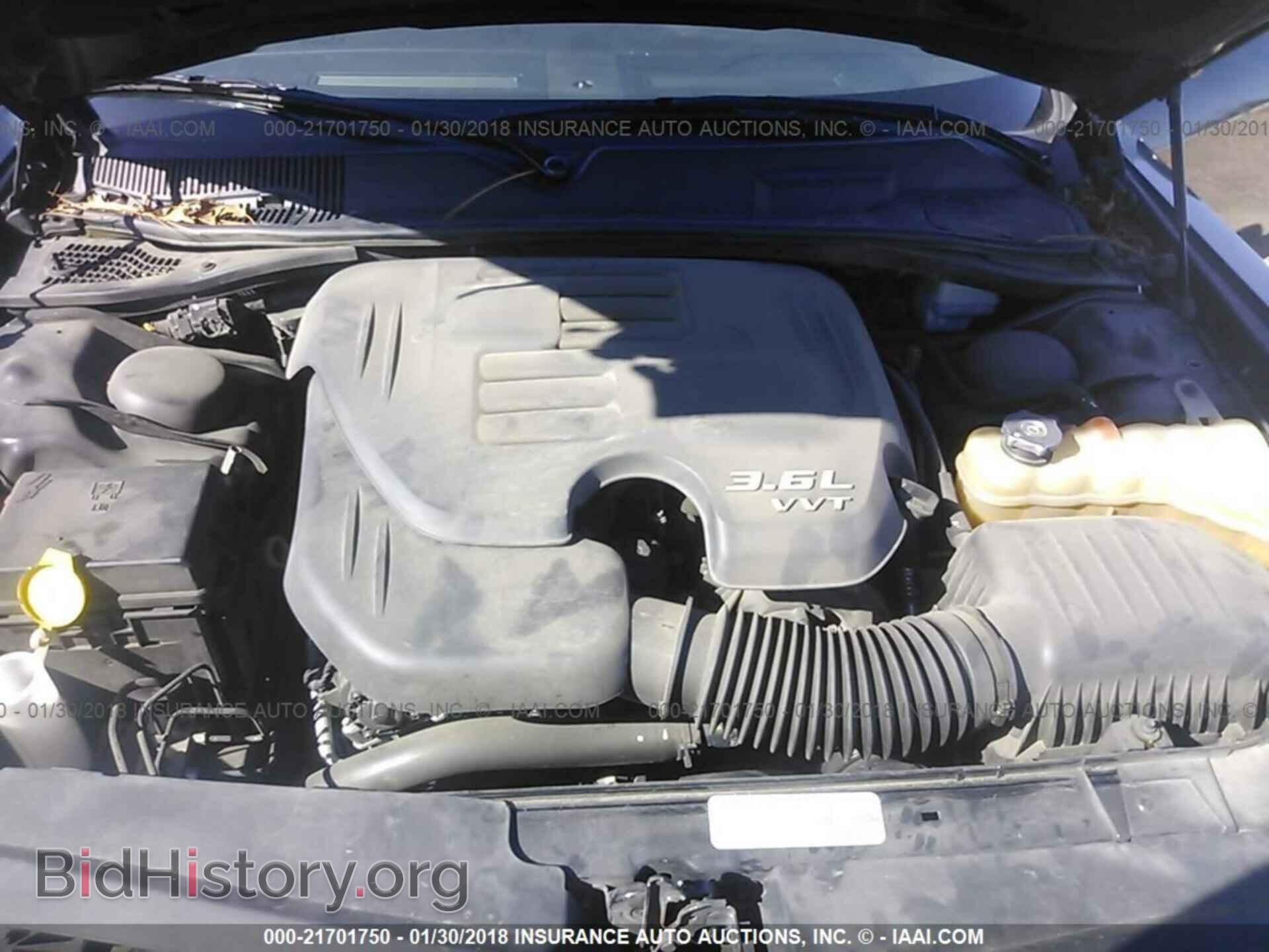 2013 Dodge Challenger - VIN: 2C3CDYAG1DH511069 - Фото 10