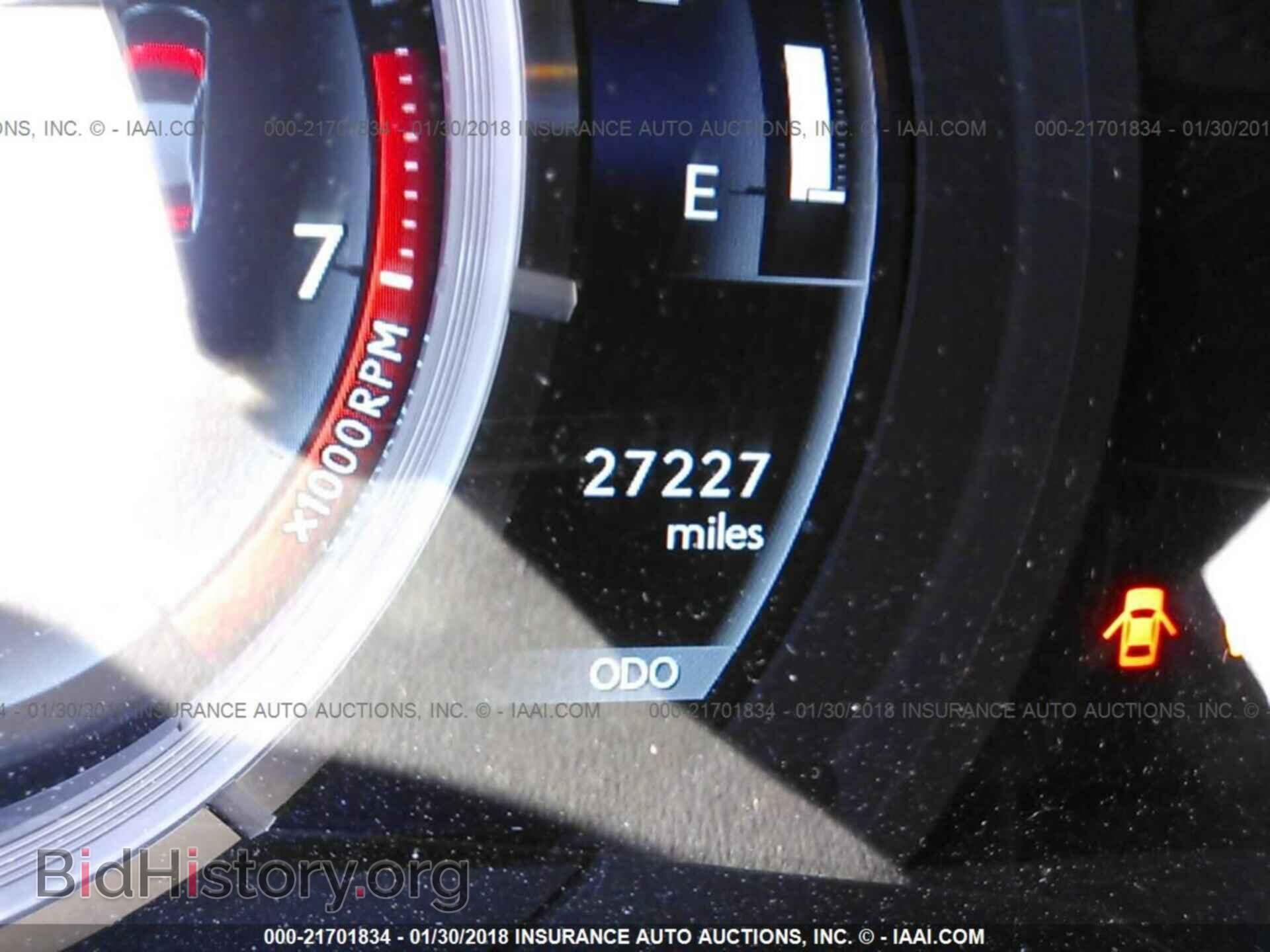 2014 Lexus Is - VIN: JTHCF1D20E5013384 - Фото 7