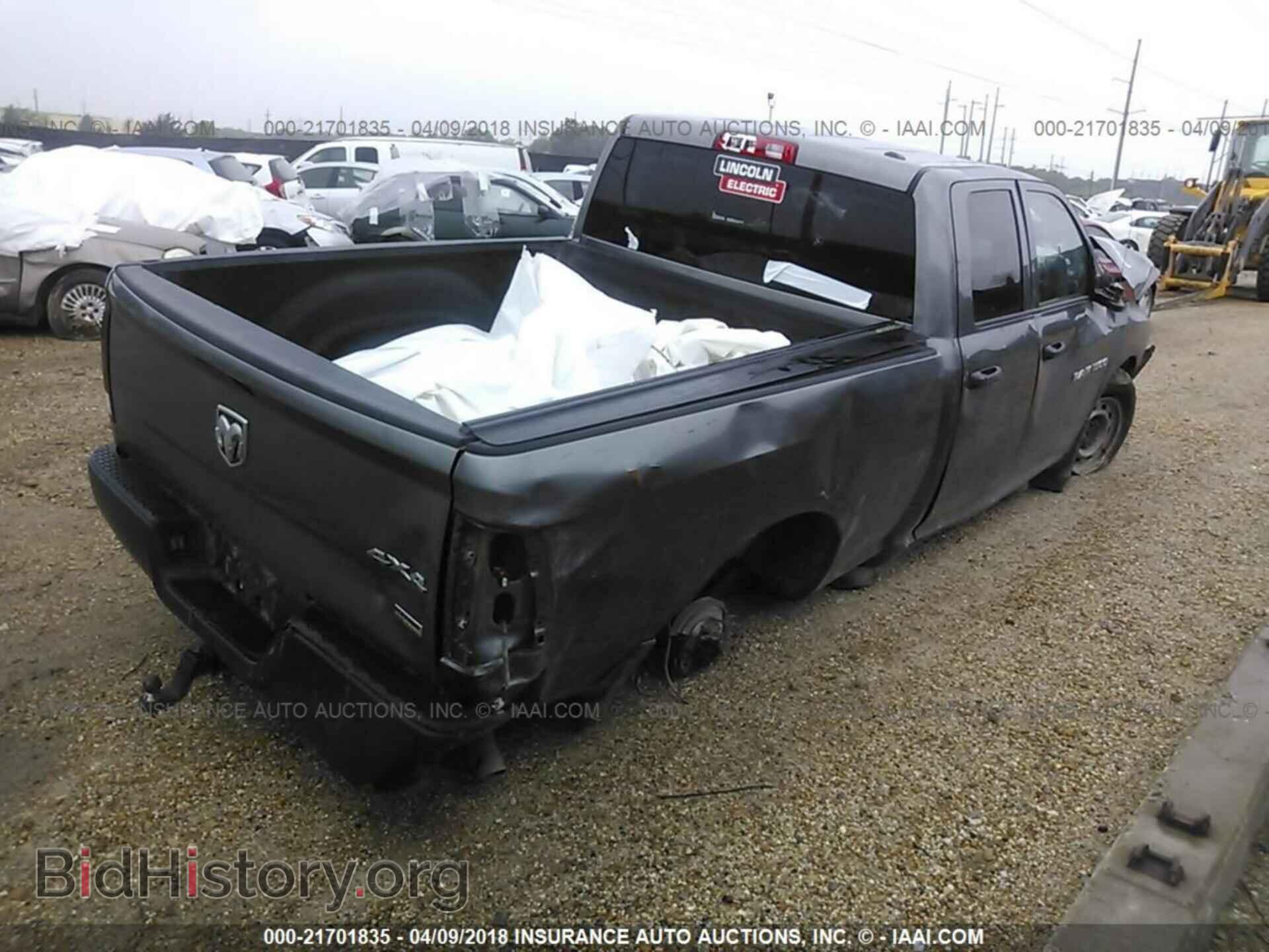 2012 Dodge Ram 1500 - VIN: 1C6RD7FP1CS224645 - Photo 4