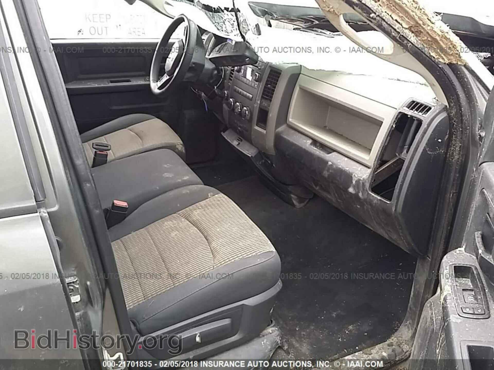 2012 Dodge Ram 1500 - VIN: 1C6RD7FP1CS224645 - Photo 5