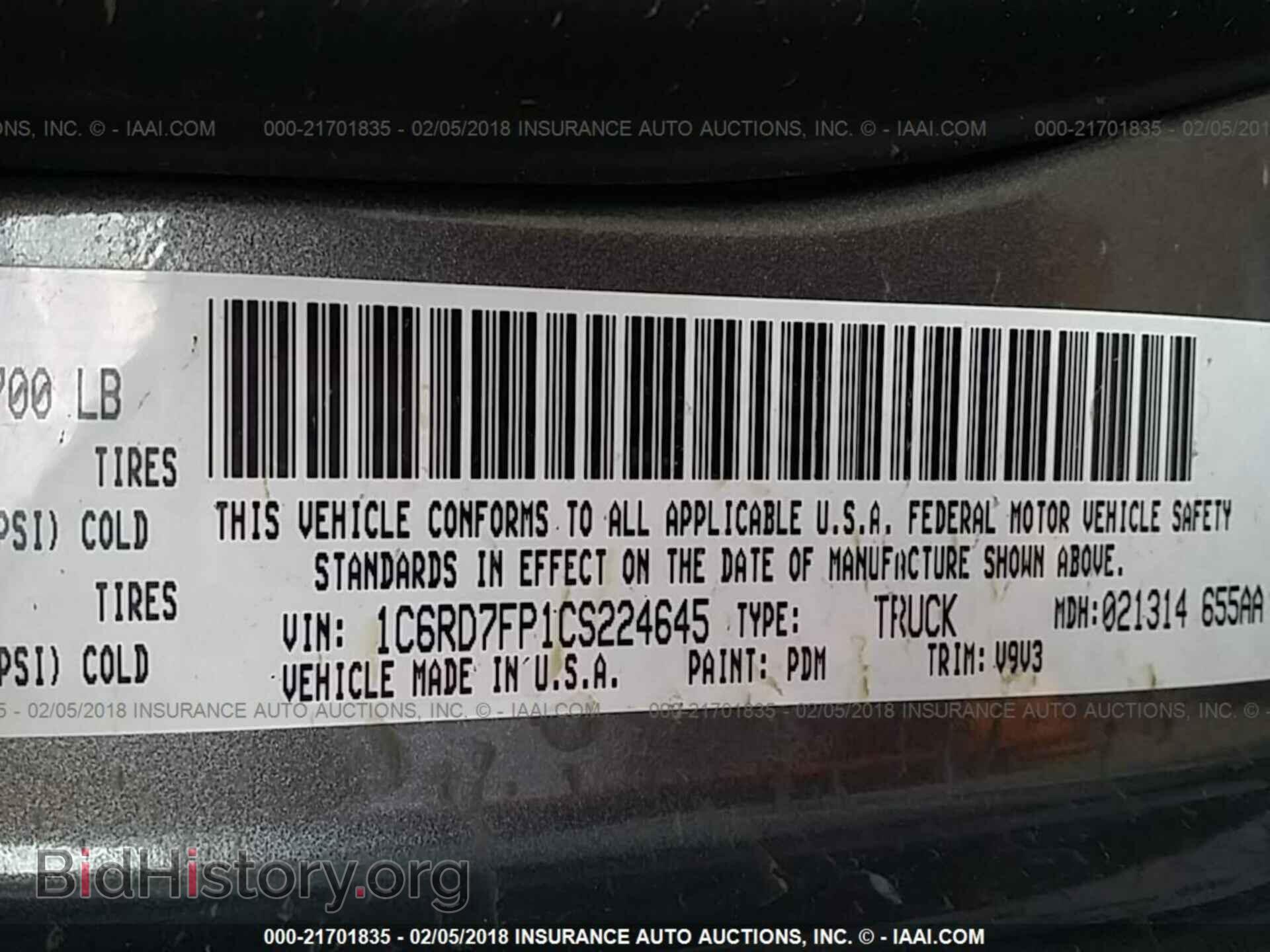 2012 Dodge Ram 1500 - VIN: 1C6RD7FP1CS224645 - Photo 9