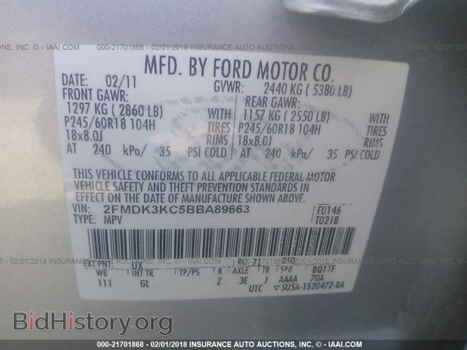 2011 FORD EDGE - VIN: 2FMDK3KC5BBA89663 - Photo 9