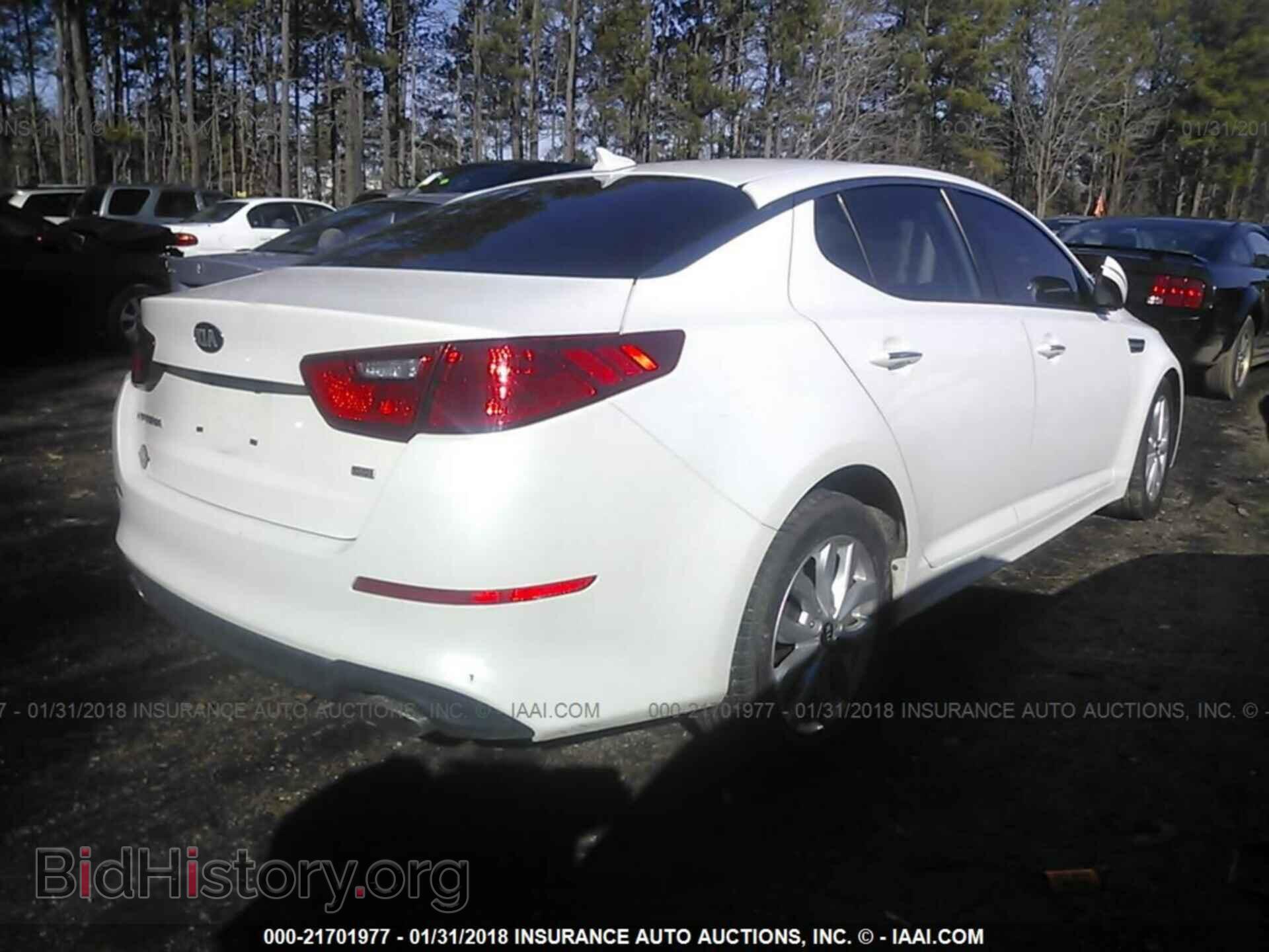 2015 Kia Optima - VIN: KNAGM4A73F5614300 - Photo 4