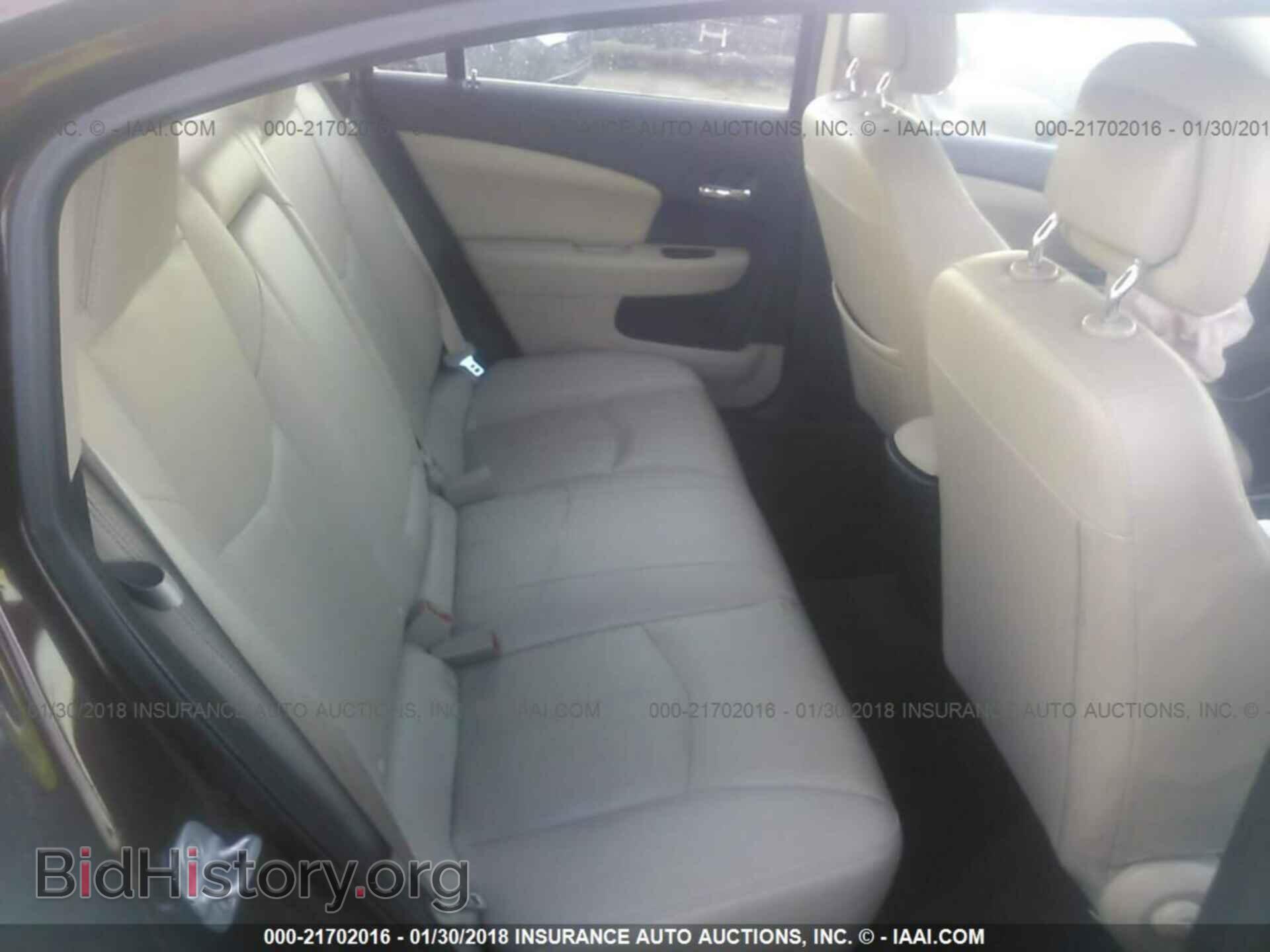2012 Chrysler 200 - VIN: 1C3CCBCBXCN229987 - Photo 8
