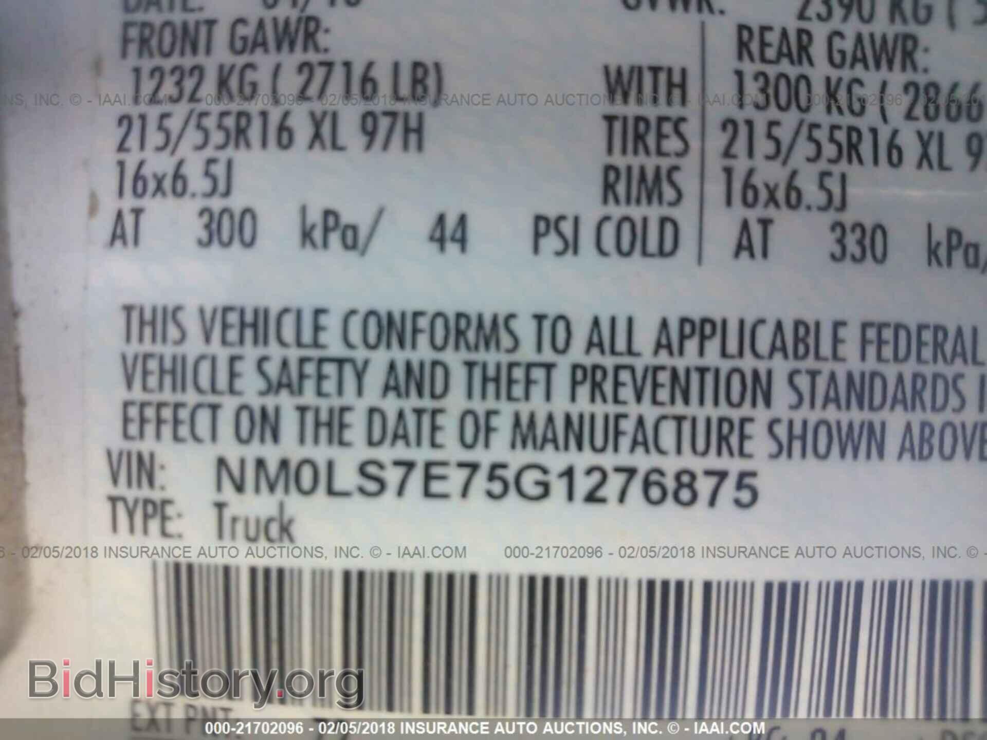 2016 Ford Transit - VIN: NM0LS7E75G1276875 - Photo 9