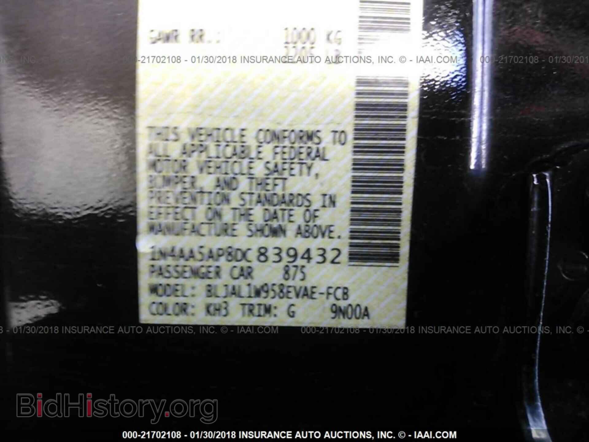 2013 Nissan Maxima - VIN: 1N4AA5AP8DC839432 - Фото 9