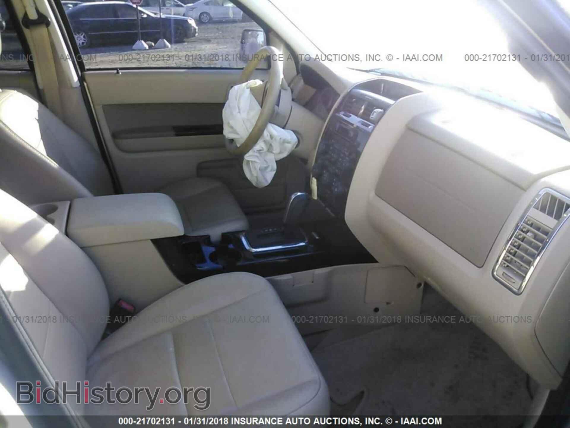 2012 Ford Escape - VIN: 1FMCU0EG5CKB48642 - Фото 5