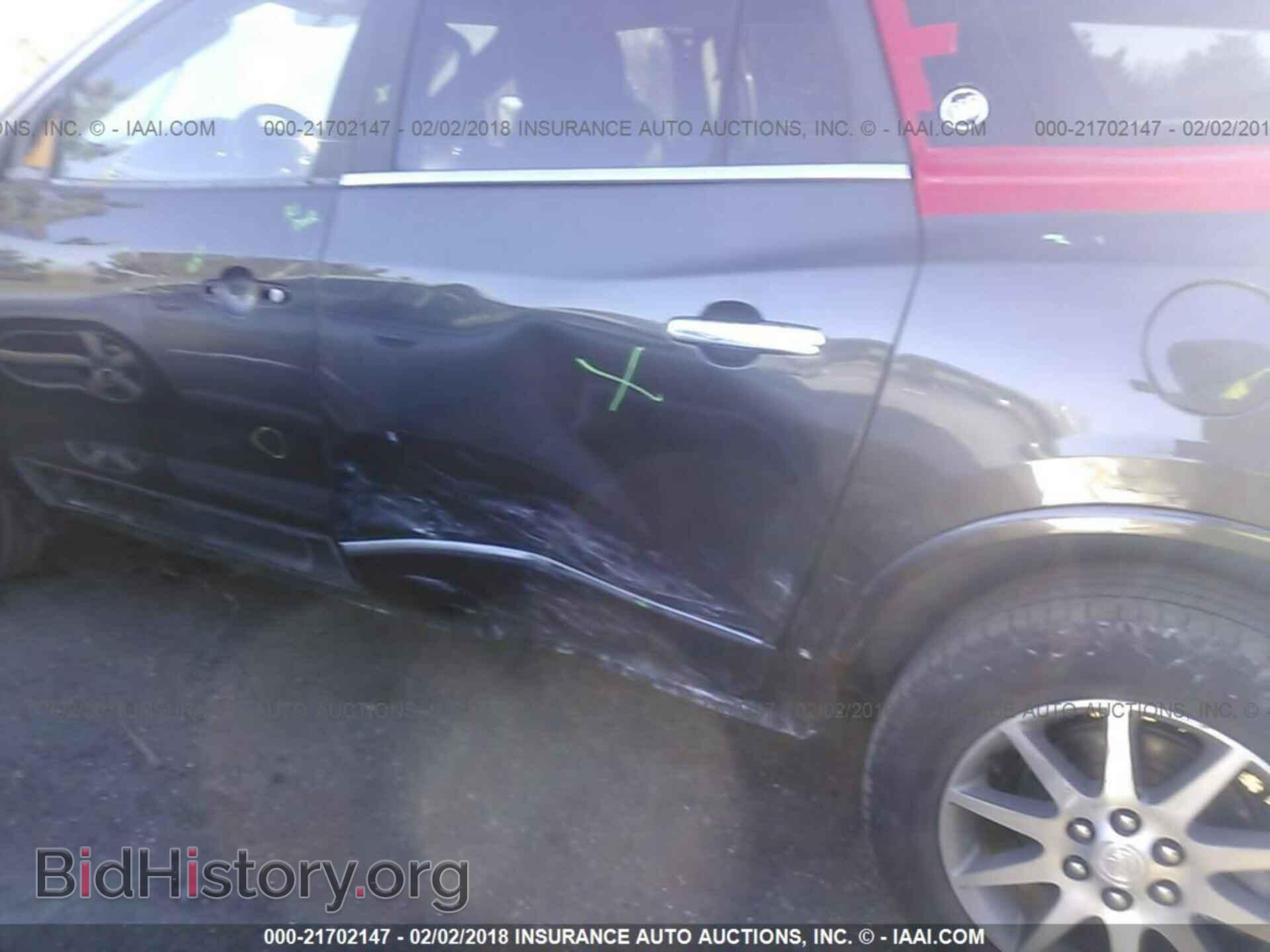 2014 Buick Enclave - VIN: 5GAKVBKD3EJ196914 - Фото 6