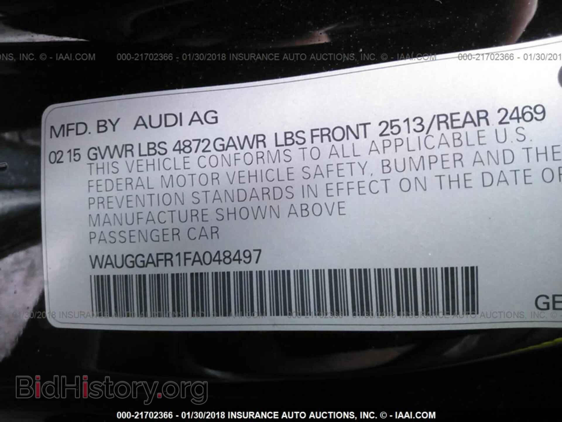 2015 Audi S5 - VIN: WAUGGAFR1FA048497 - Фото 9