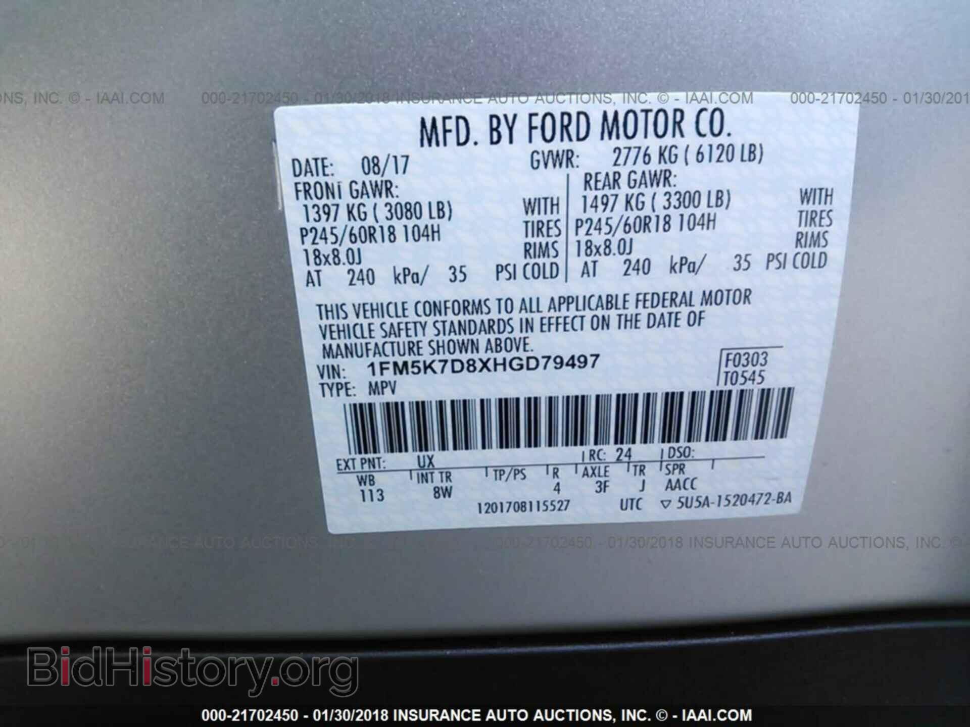 2017 Ford Explorer - VIN: 1FM5K7D8XHGD79497 - Photo 9
