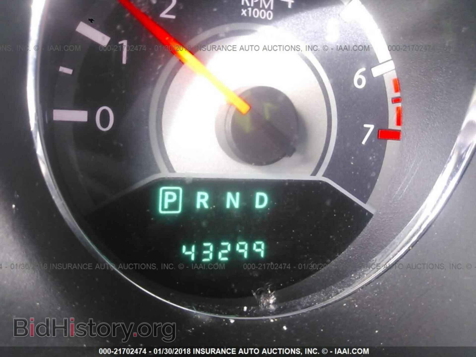 2011 Chrysler 200 - VIN: 1C3BC2FB2BN501163 - Фото 7
