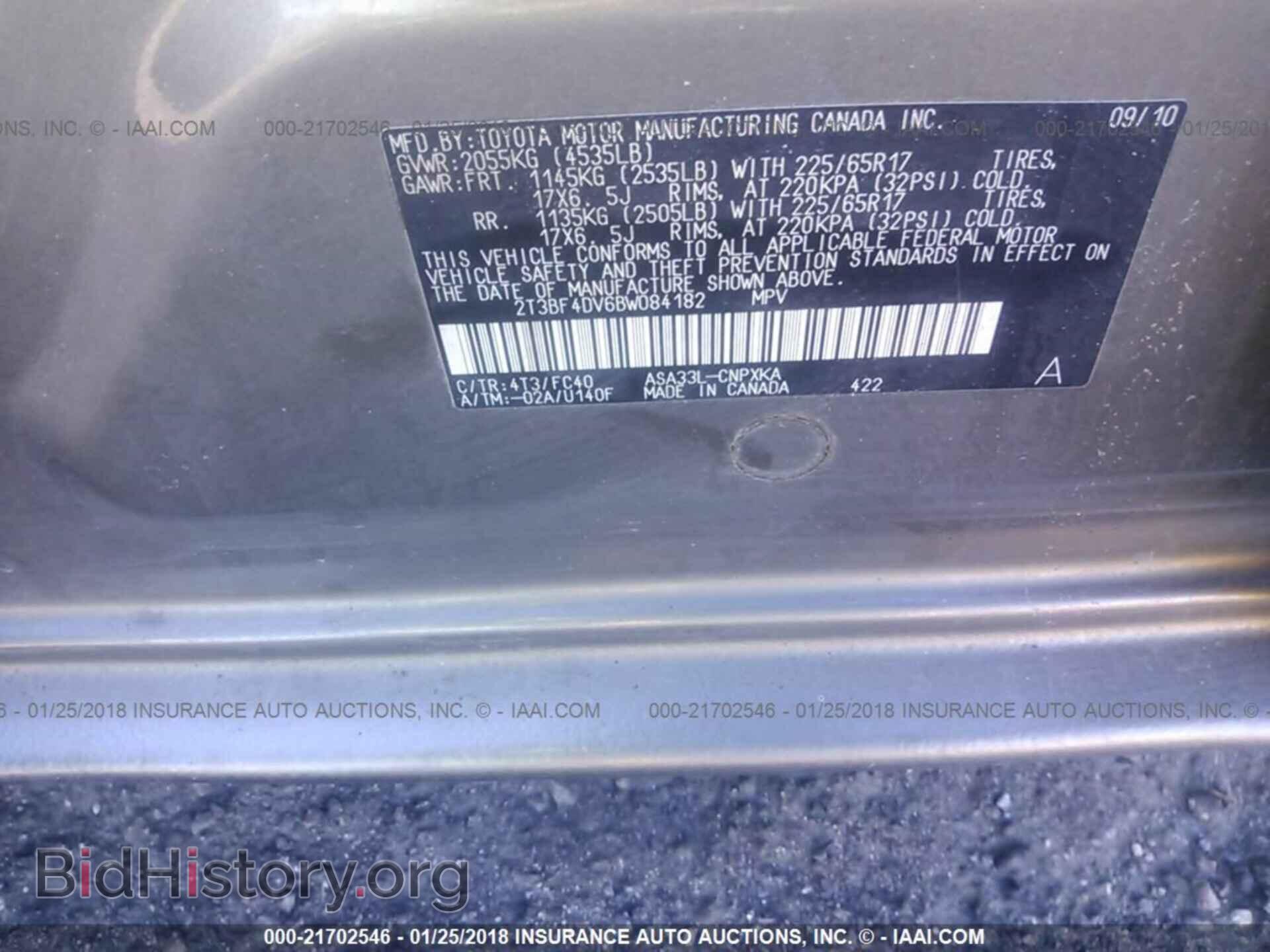 2011 Toyota Rav4 - VIN: 2T3BF4DV6BW084182 - Фото 9