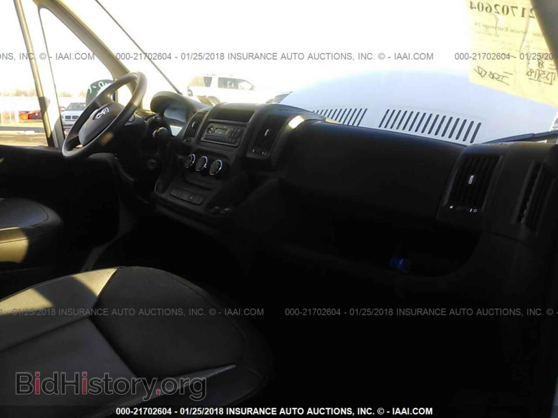 2017 Ram Promaster 2500 - VIN: 3C6TRVDG0HE525464 - Фото 5