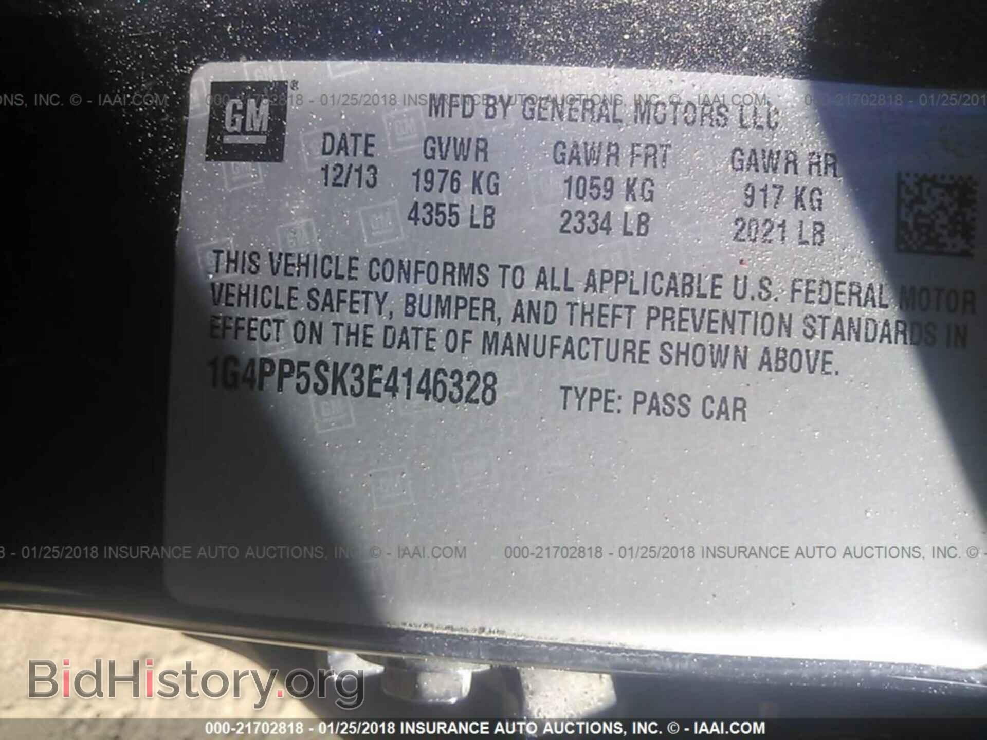 2014 Buick Verano - VIN: 1G4PP5SK3E4146328 - Photo 9
