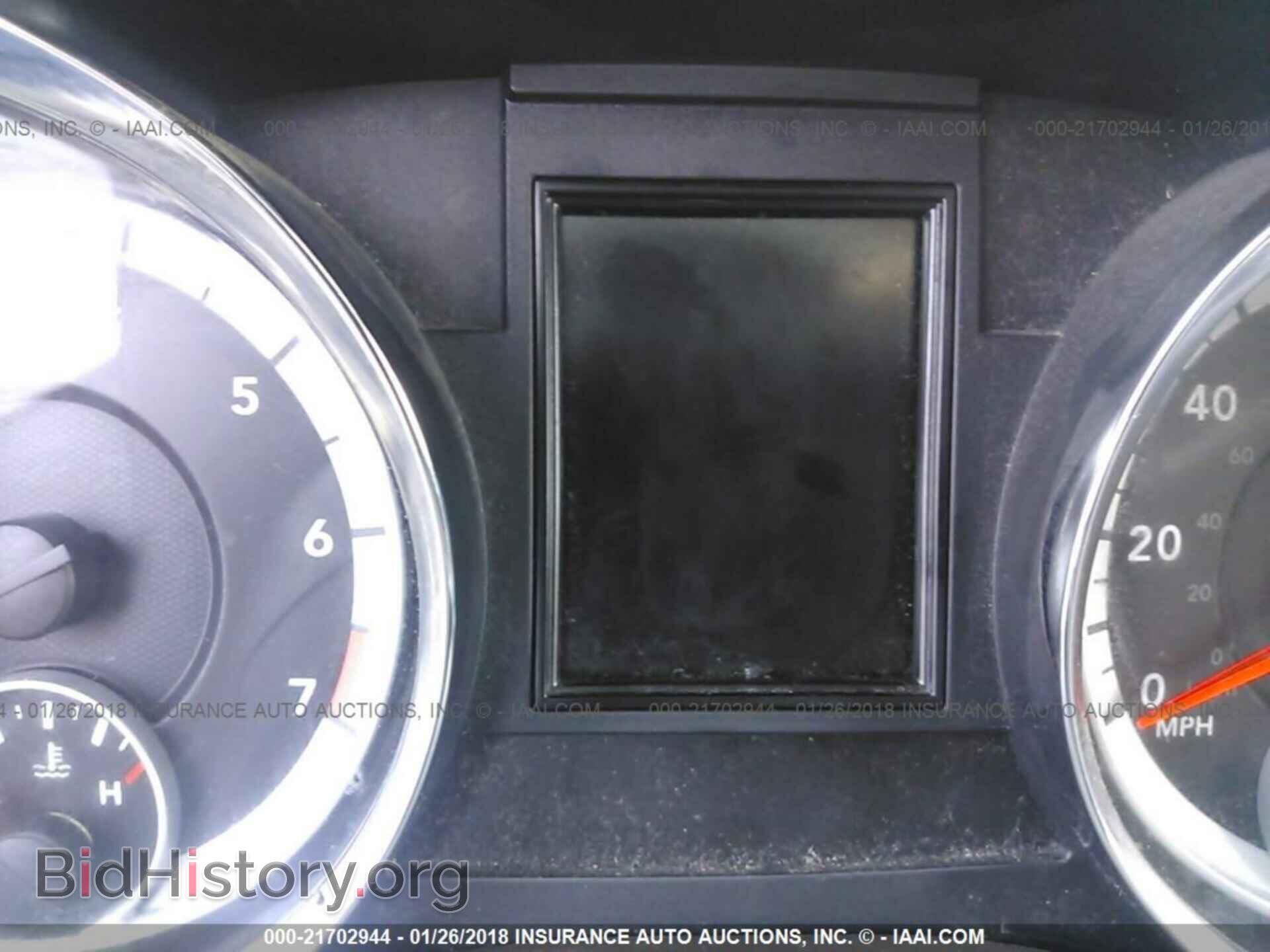 2012 Dodge Durango - VIN: 1C4RDHAG0CC169752 - Photo 7