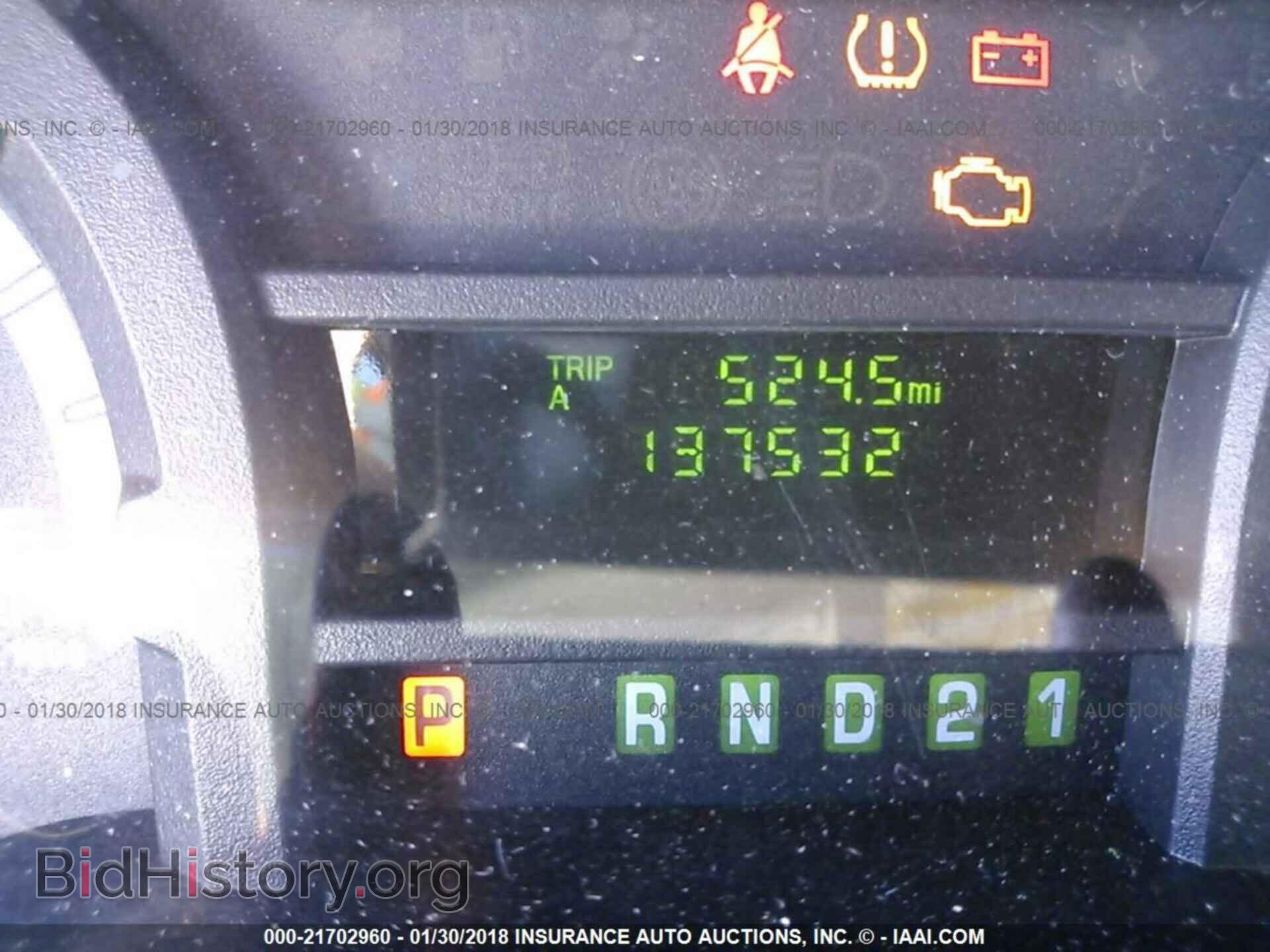 2013 Ford Econoline - VIN: 1FBNE3BL0DDB33621 - Фото 7
