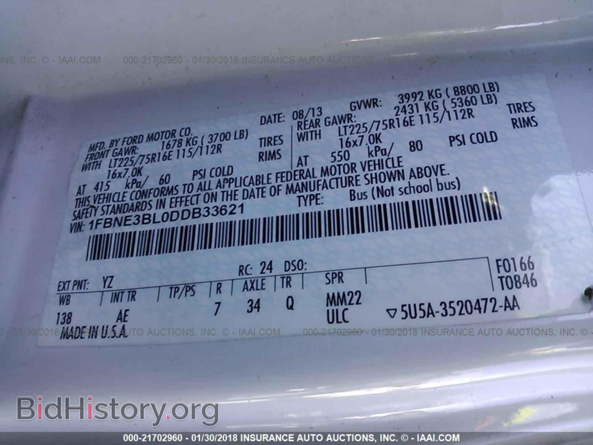 2013 Ford Econoline - VIN: 1FBNE3BL0DDB33621 - Фото 9