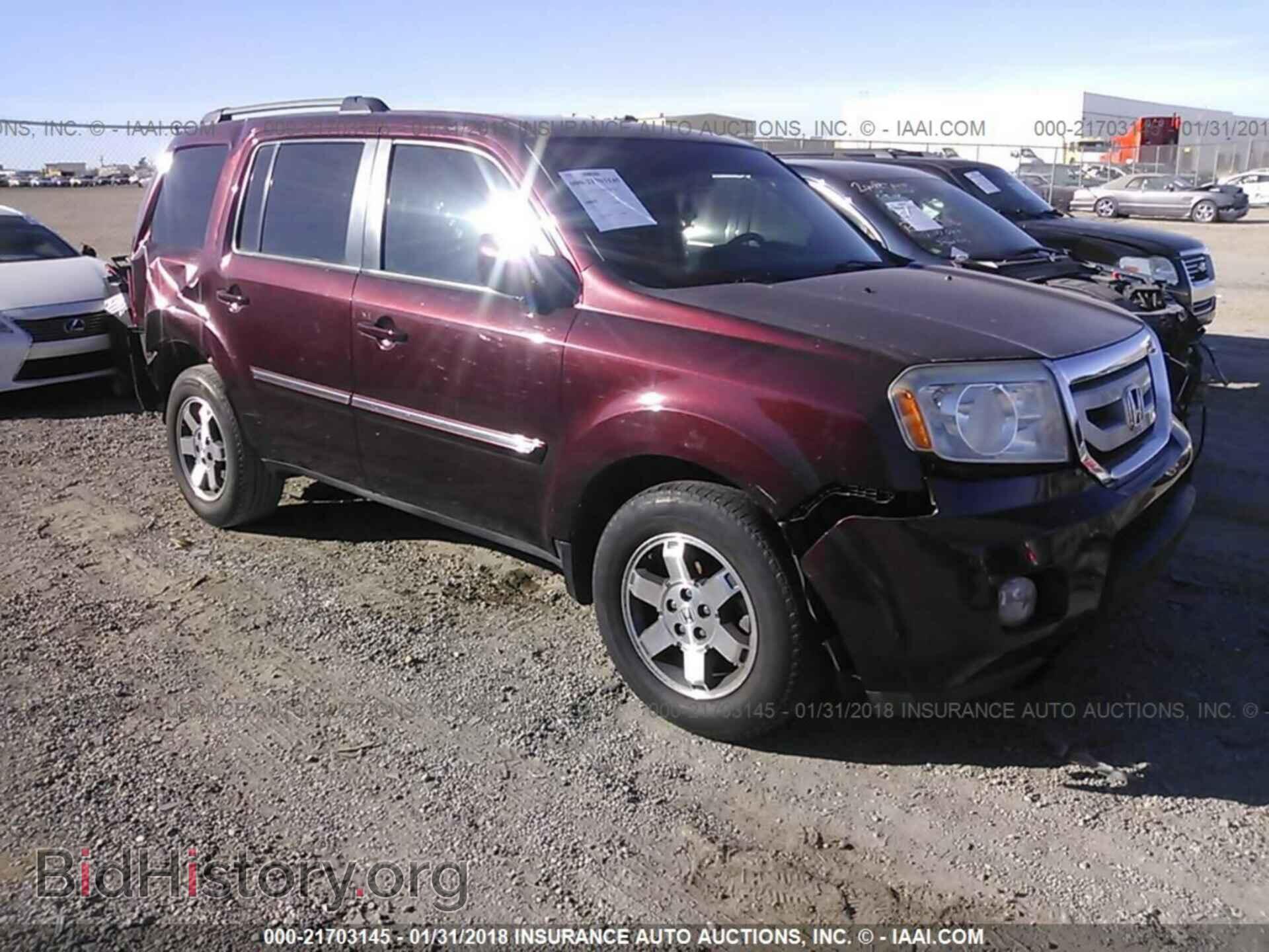 Фотография 5FNYF4H9XBB045821 - Honda Pilot 2011
