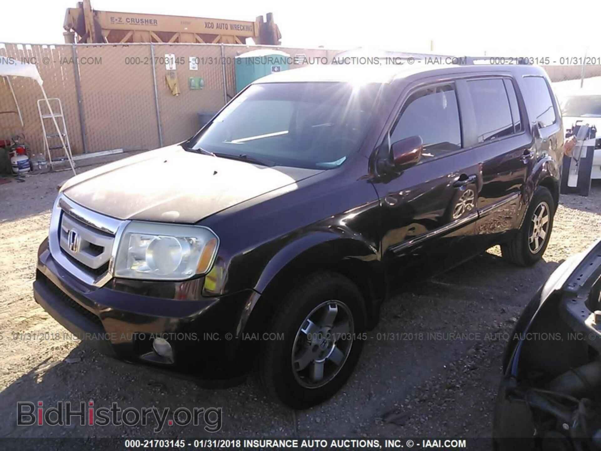 2011 Honda Pilot - VIN: 5FNYF4H9XBB045821 - Фото 2