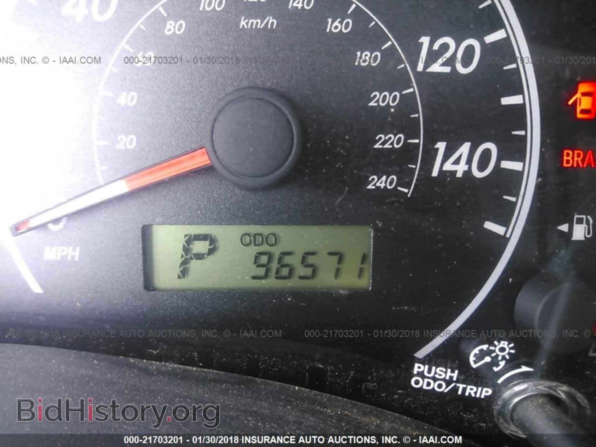 2012 Toyota Corolla - VIN: 5YFBU4EEXCP033588 - Фото 7