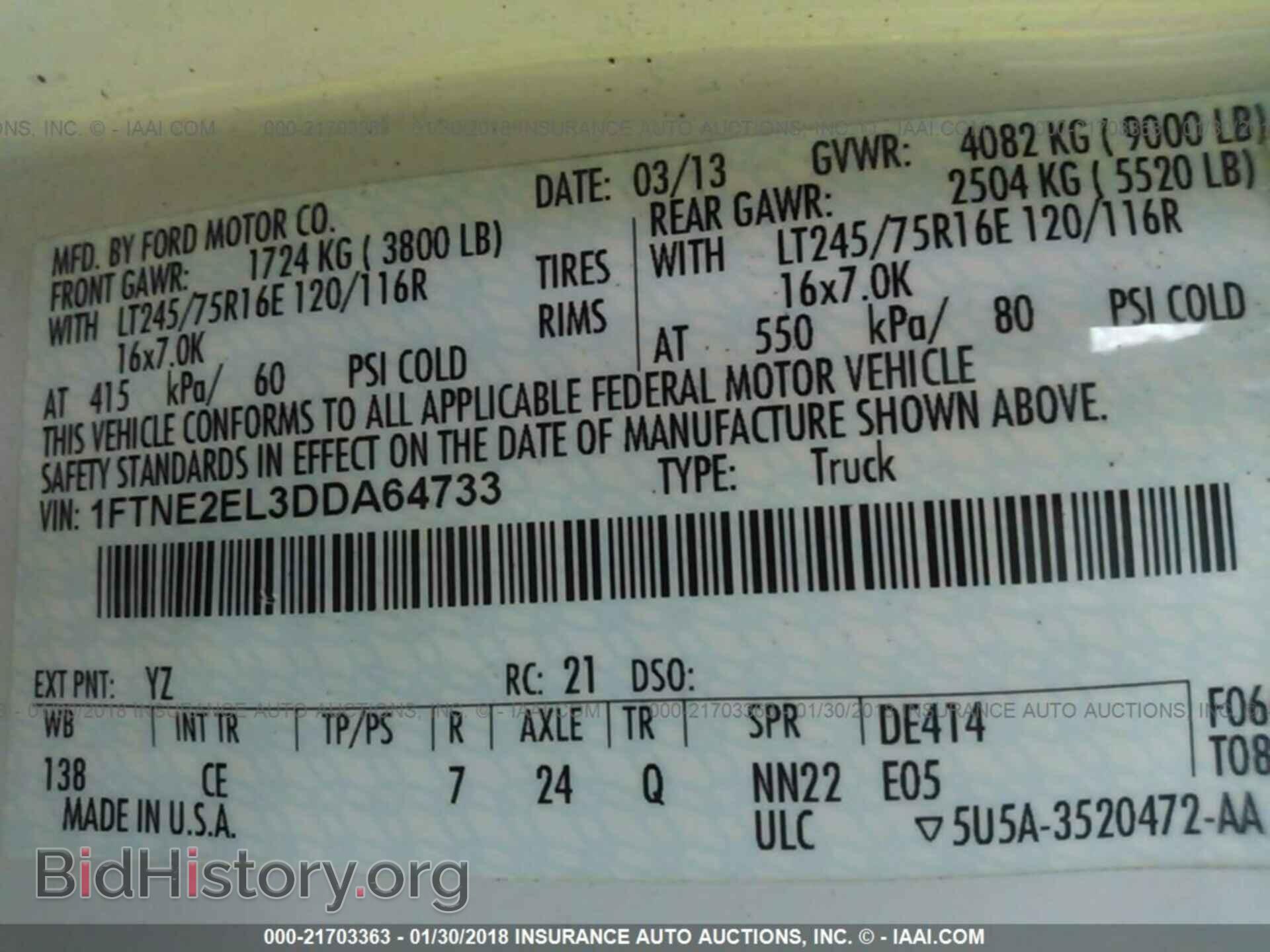 2013 Ford Econoline - VIN: 1FTNE2EL3DDA64733 - Photo 9