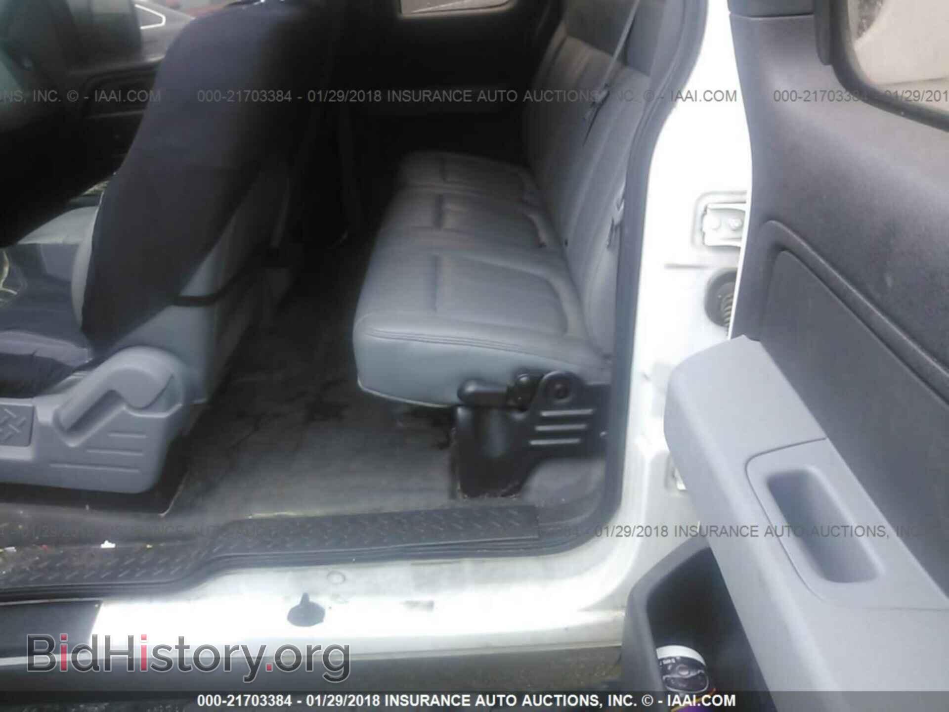 2012 Ford F150 - VIN: 1FTEX1EM4CFC03896 - Фото 8