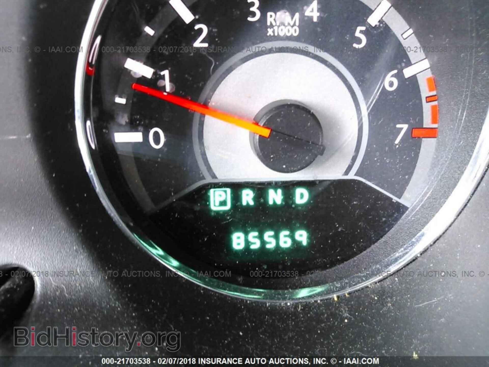 2013 Chrysler 200 - VIN: 1C3CCBAB8DN674006 - Photo 7