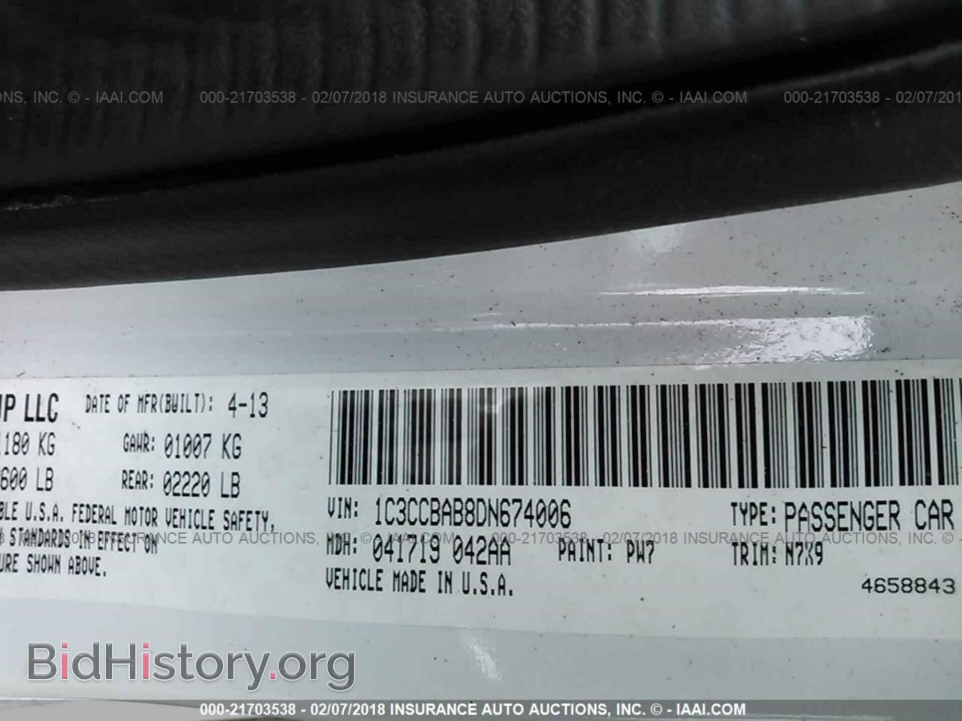 2013 Chrysler 200 - VIN: 1C3CCBAB8DN674006 - Photo 9
