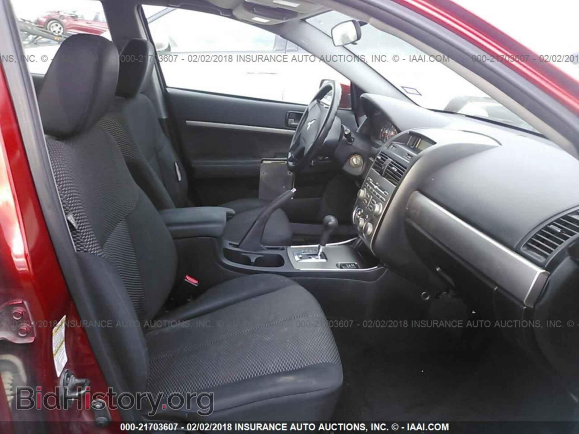 2012 Mitsubishi Galant - VIN: 4A32B2FFXCE016544 - Фото 5