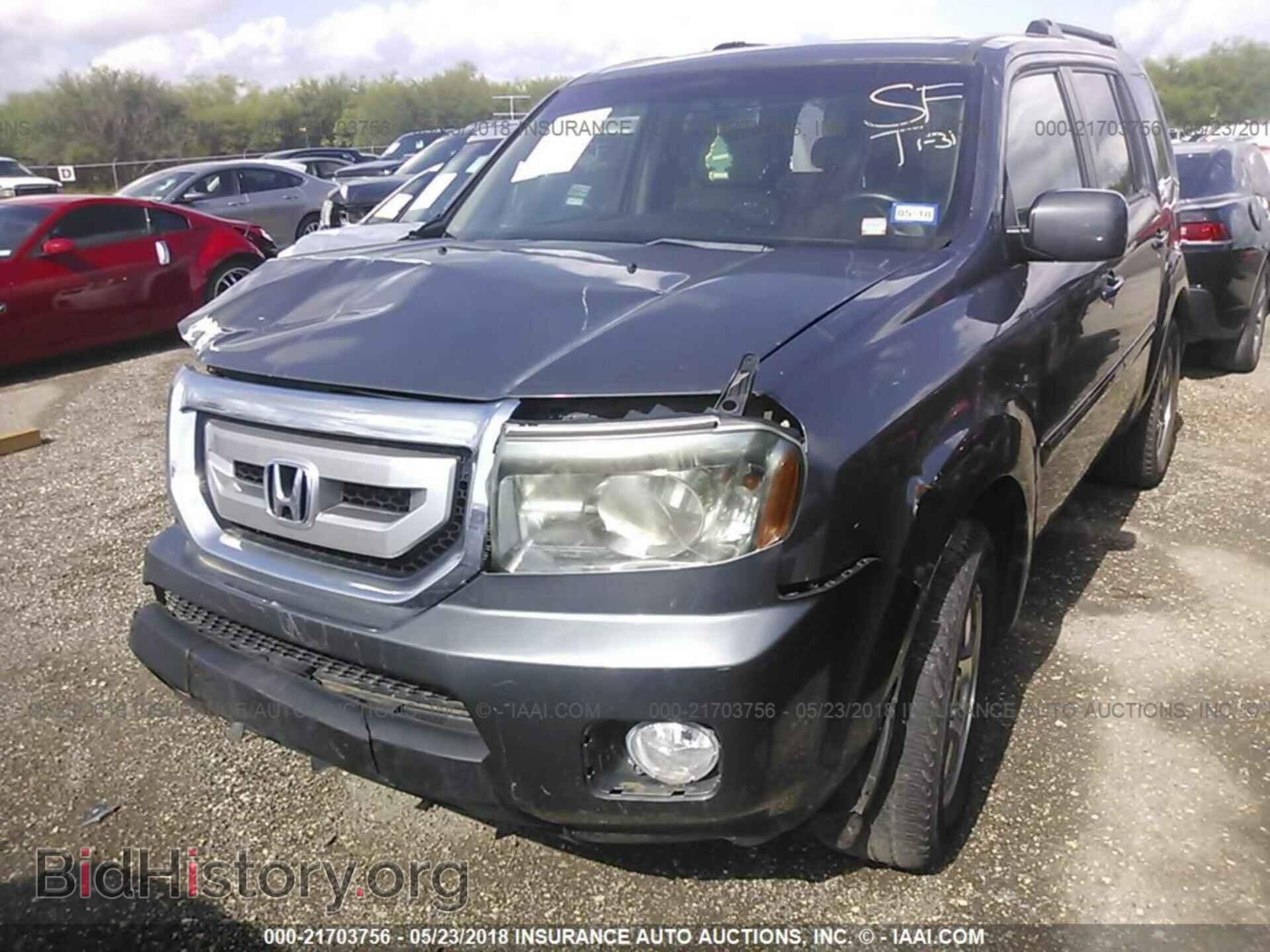 2011 Honda Pilot - VIN: 5FNYF3H54BB004544 - Photo 2