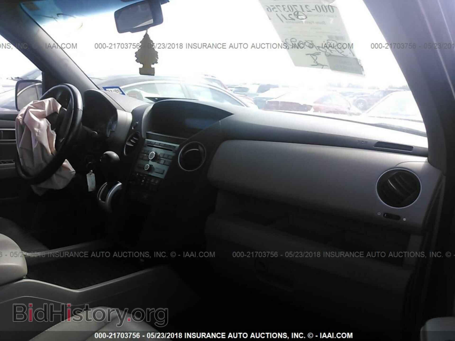 2011 Honda Pilot - VIN: 5FNYF3H54BB004544 - Photo 5