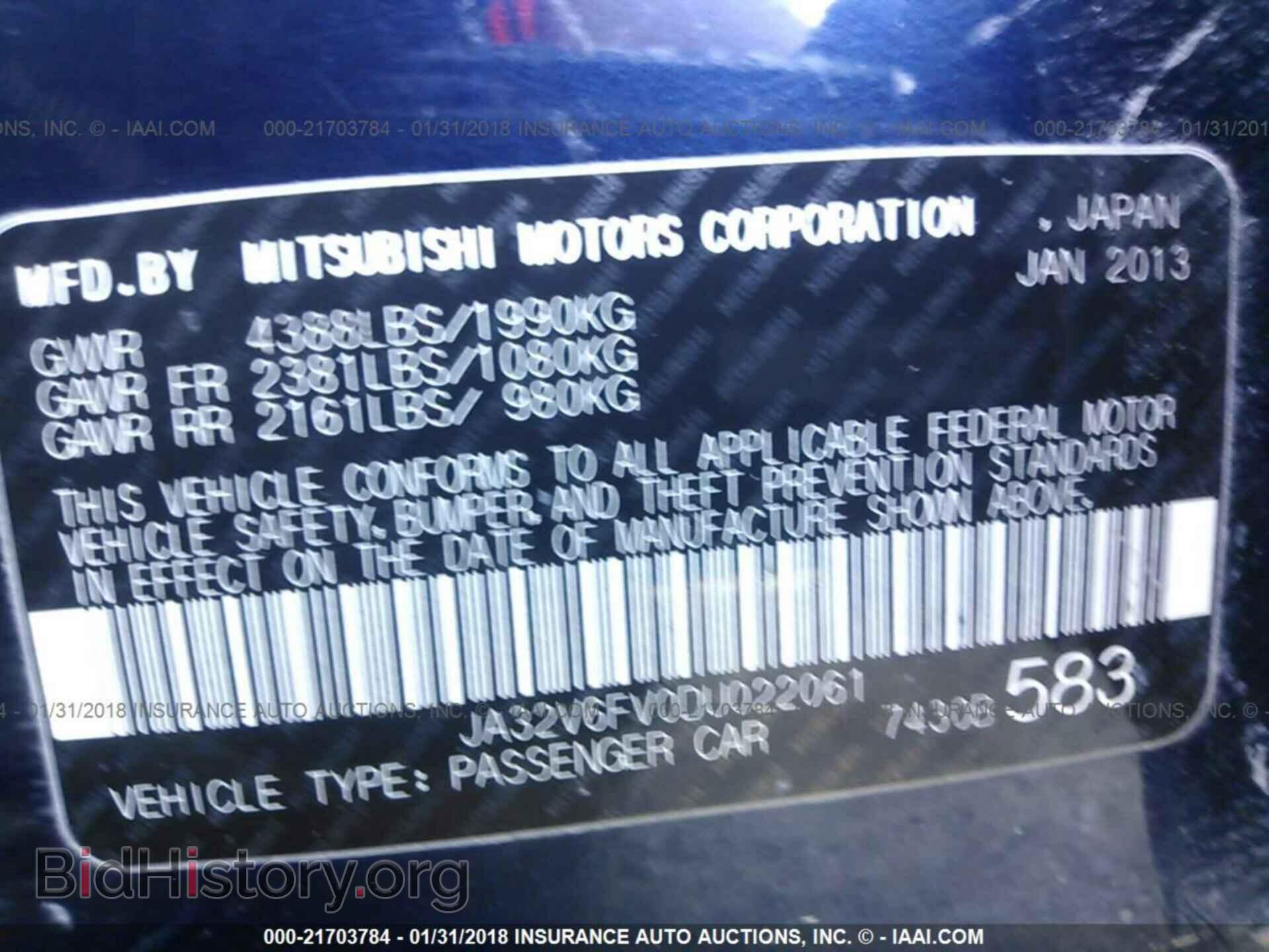 2013 Mitsubishi Lancer - VIN: JA32V6FV0DU022061 - Фото 9