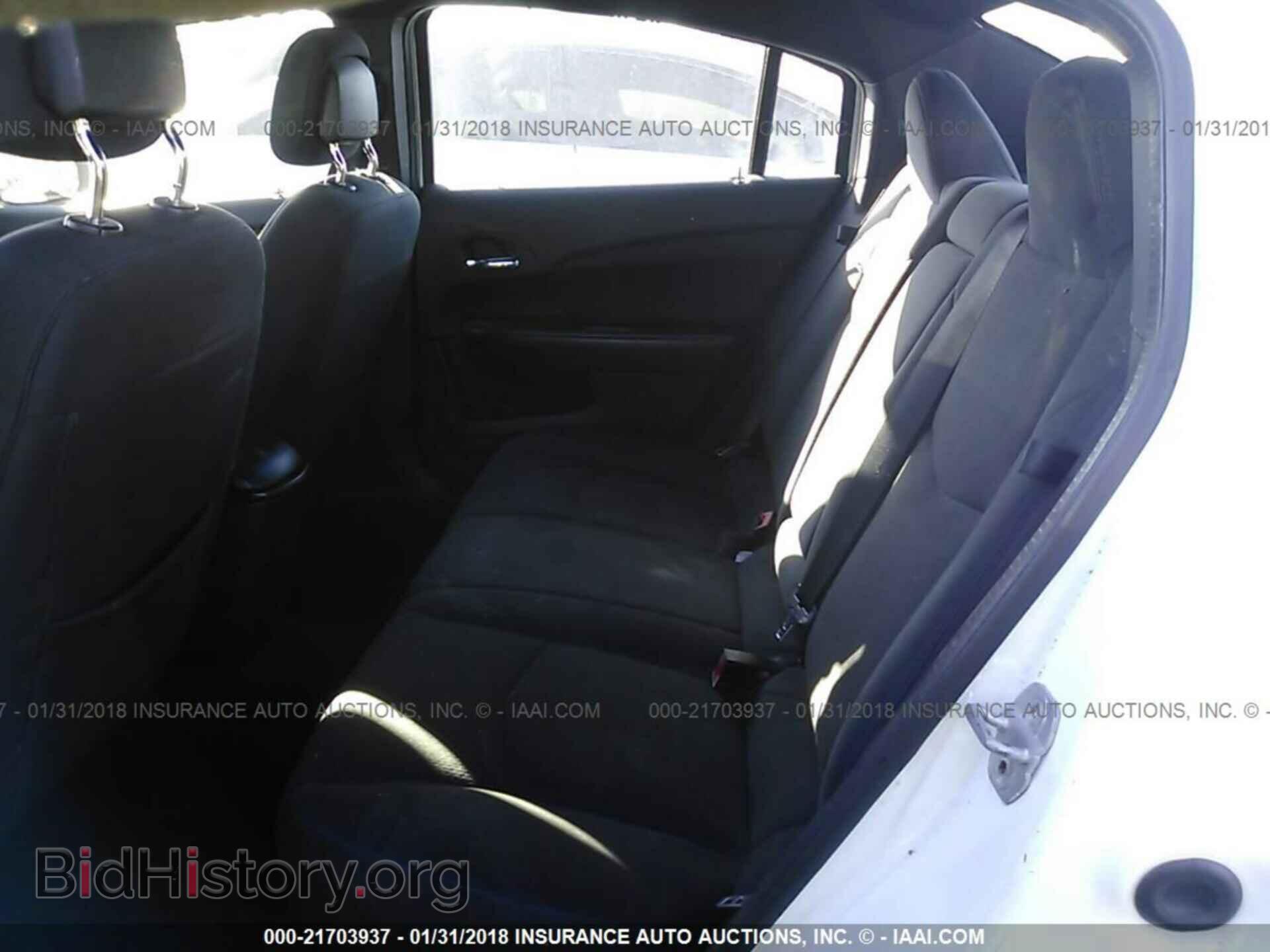 2012 Chrysler 200 - VIN: 1C3CCBBB7CN107511 - Фото 8