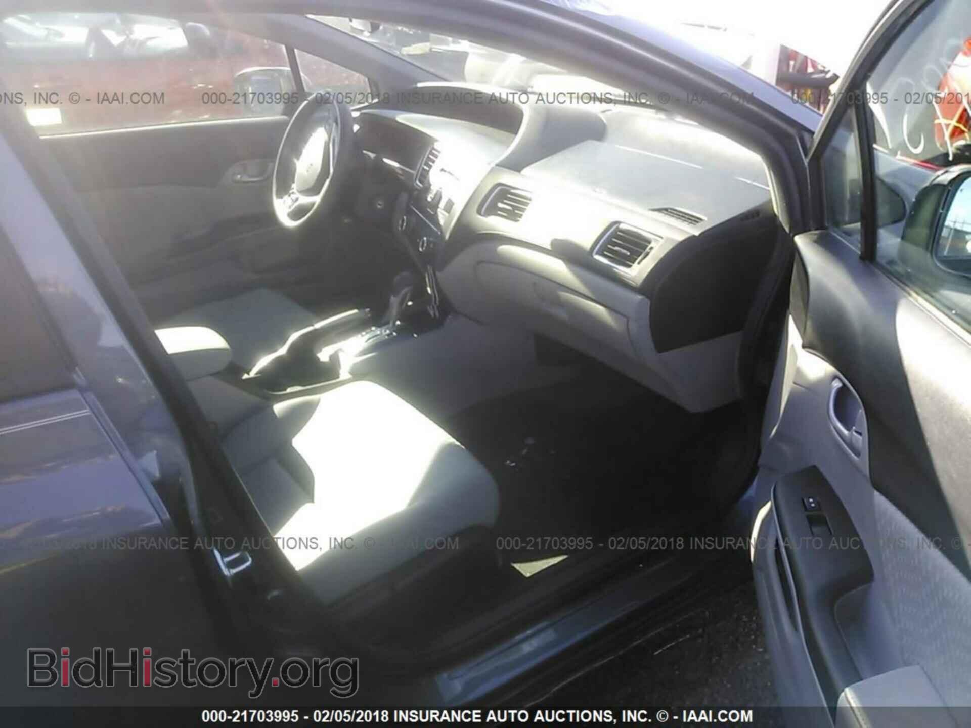 2014 Honda Civic - VIN: 19XFB2F5XEE033685 - Photo 5